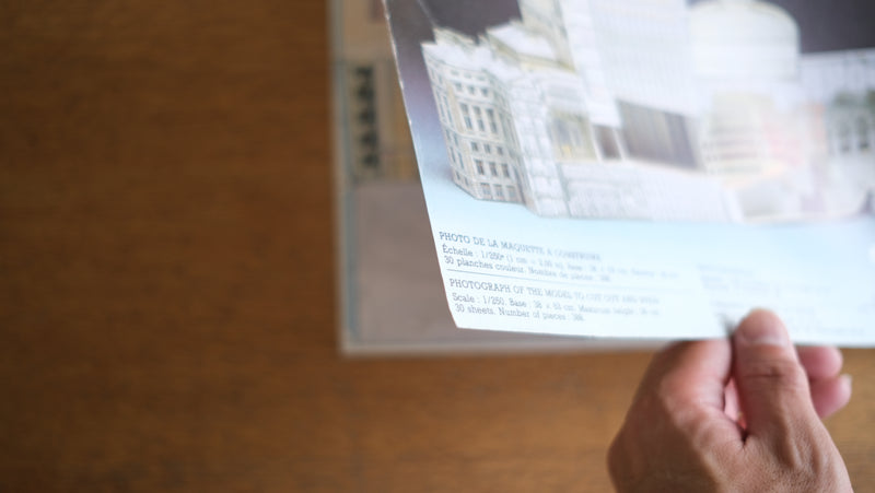 【絶版・希少】カードモデル ペーパークラフト（紙模型）OPERA de PARIS（Palais Garnier) パリ・オペラ座（ガルニエ） ARCHITECTURE modelisme
