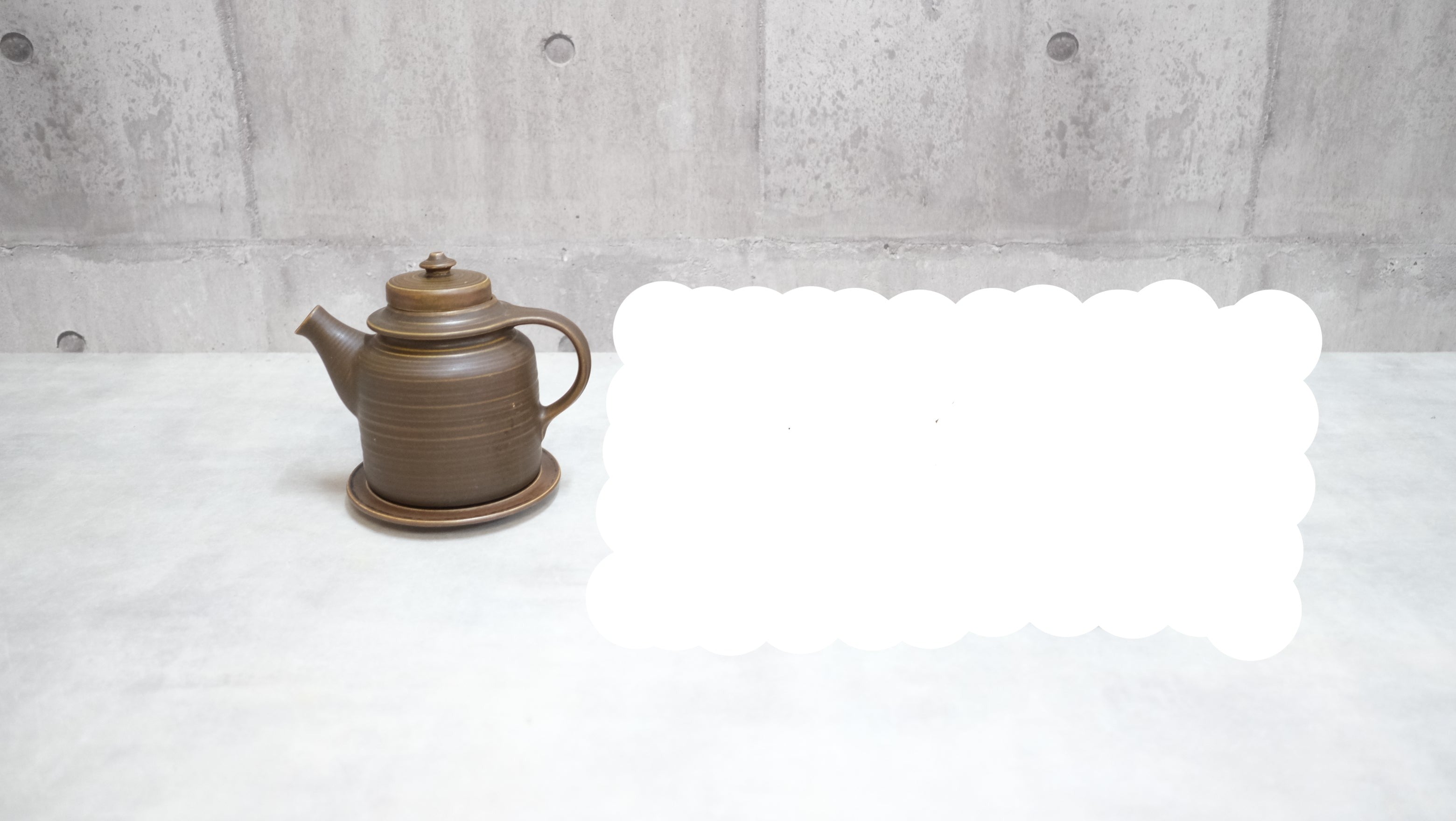 ARABIA アラビア ulla procope ウラ・プロコッペ Mahonkiシリーズ ブラウン コーヒーポット ティーポット teapot