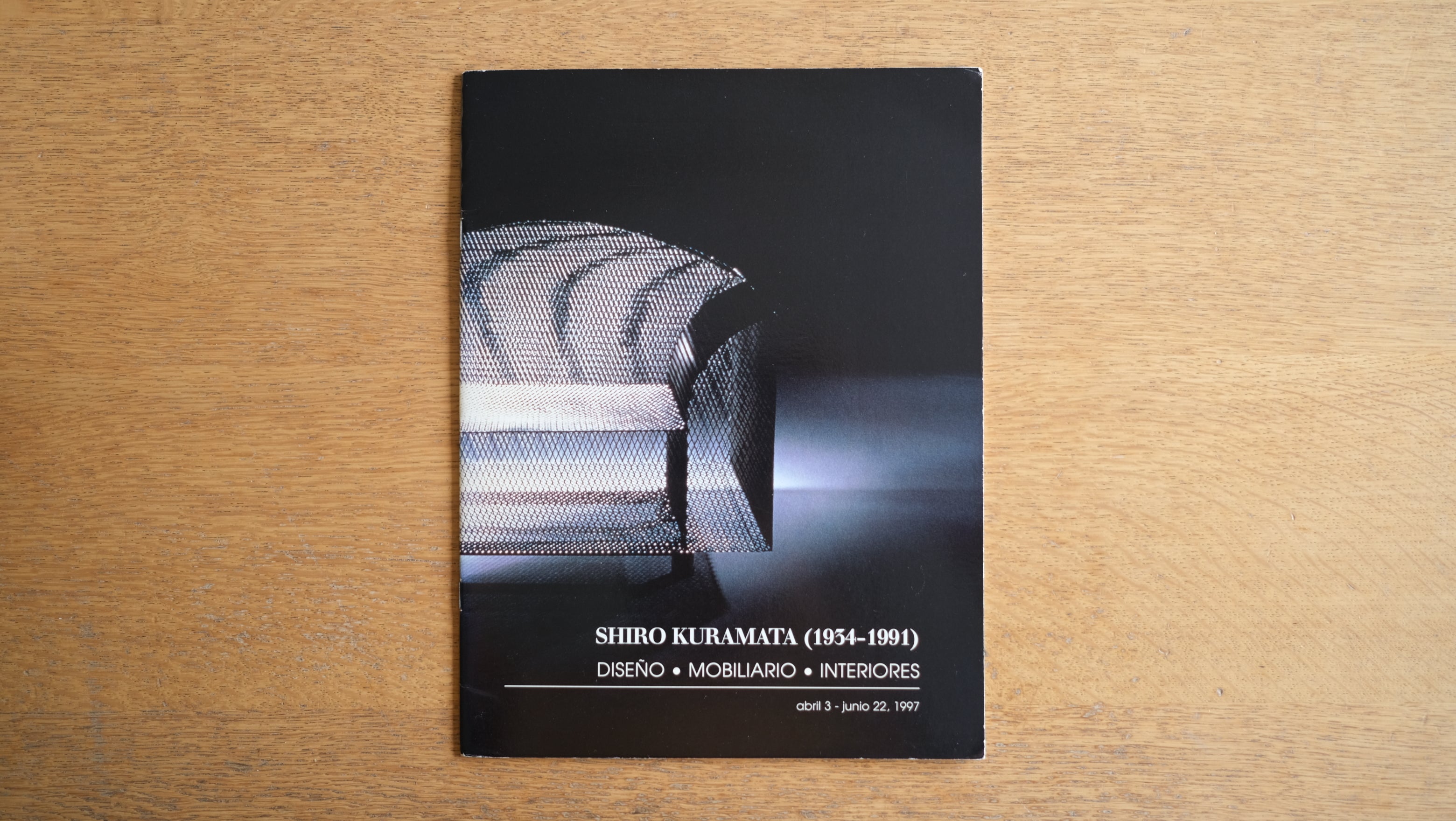 ［希少］展覧会冊子 SHIRO KURAMATA(1934-1991) 1997年4月3日〜6月22日 倉俣史朗 FUNDACION JAPON EN MEXICO