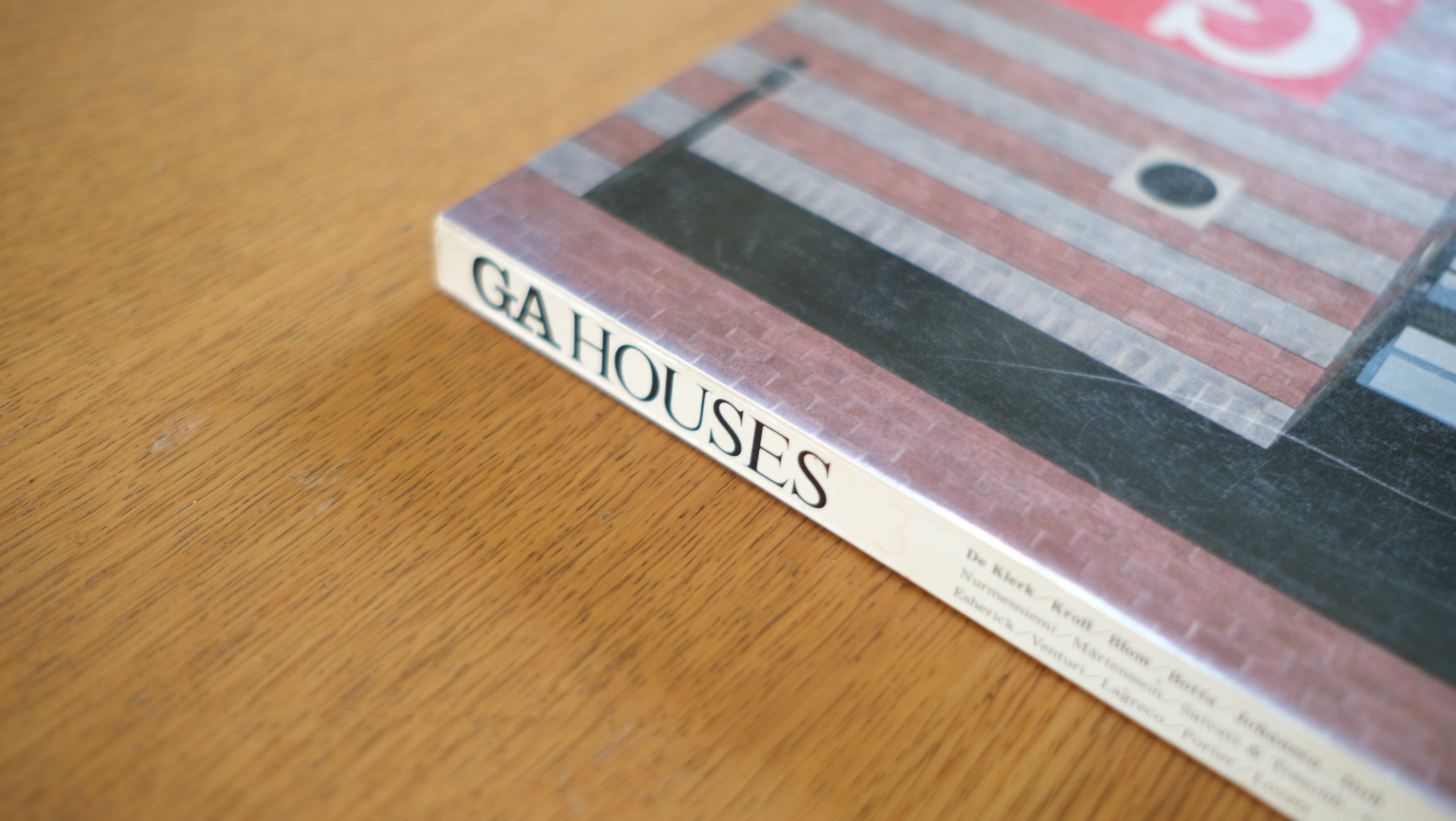 【絶版・希少号】GA HOUSE 3 住宅の構成要素３ 床間 伊藤ていじ