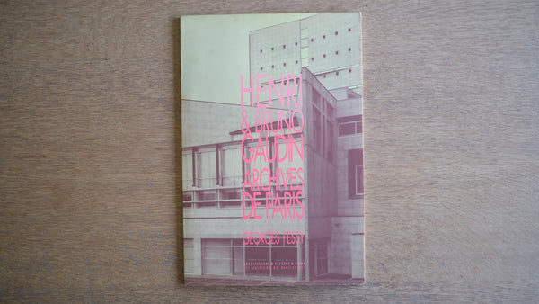 【希少誌】現代建築 書籍 雑誌 Extension du College Tandou : Paris Dix-Neuvieme タンドゥー大学の拡張 【和訳テキストつき】