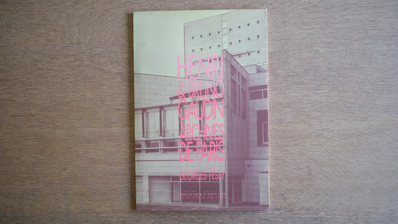 【希少誌】現代建築 書籍 雑誌 Extension du College Tandou : Paris Dix-Neuvieme タンドゥー大学の拡張 【和訳テキストつき】