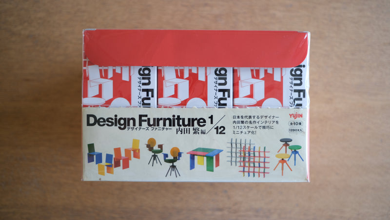 Design Furniture 1/12 内田繁編 - 模型/プラモデル