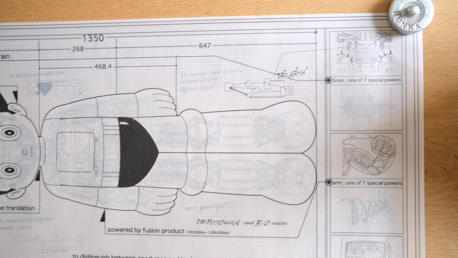 希少】鉄腕アトム 1/2 設計図 B1ポスター2枚組(初回限定版/ICチップ付き) 大ロボット博限定グッズ 手塚治虫 Astro boy –  Helvetica