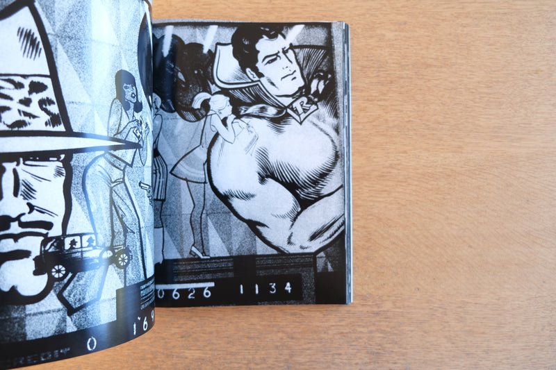 復刻版 サイン入り 森山大道 写真よさようなら 函痛みあり – Helvetica 復刻版 サイン入り 森山大道 写真よさようなら 函痛みあり – Helvetica