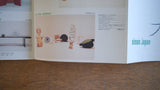 simon japan シモンジャパン catalogue カタログ ［汚れ有り］ULTRA MOBILE ウルトラモビーレ