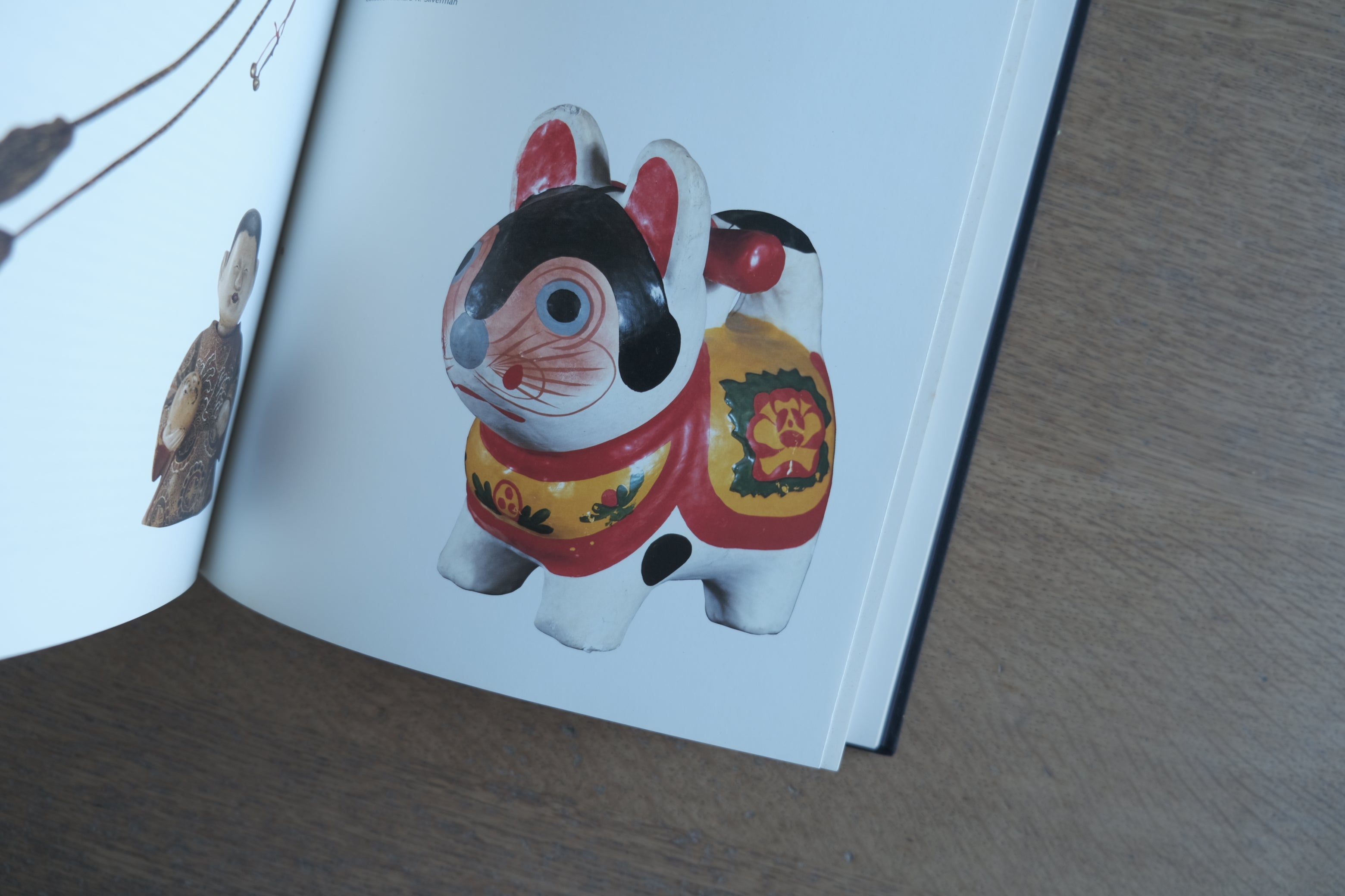 TOKYO: FORM AND SPIRIT｜石岡瑛子 直筆献呈署名本（献呈先：盛田昭夫）｜1986年初版｜Walker Art Center / Abrams