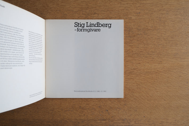 ［希少・絶版］Stig Lindberg formgivare スティグ・リンドベリ 冊子 スウェーデン国立美術館 展覧会カタログ