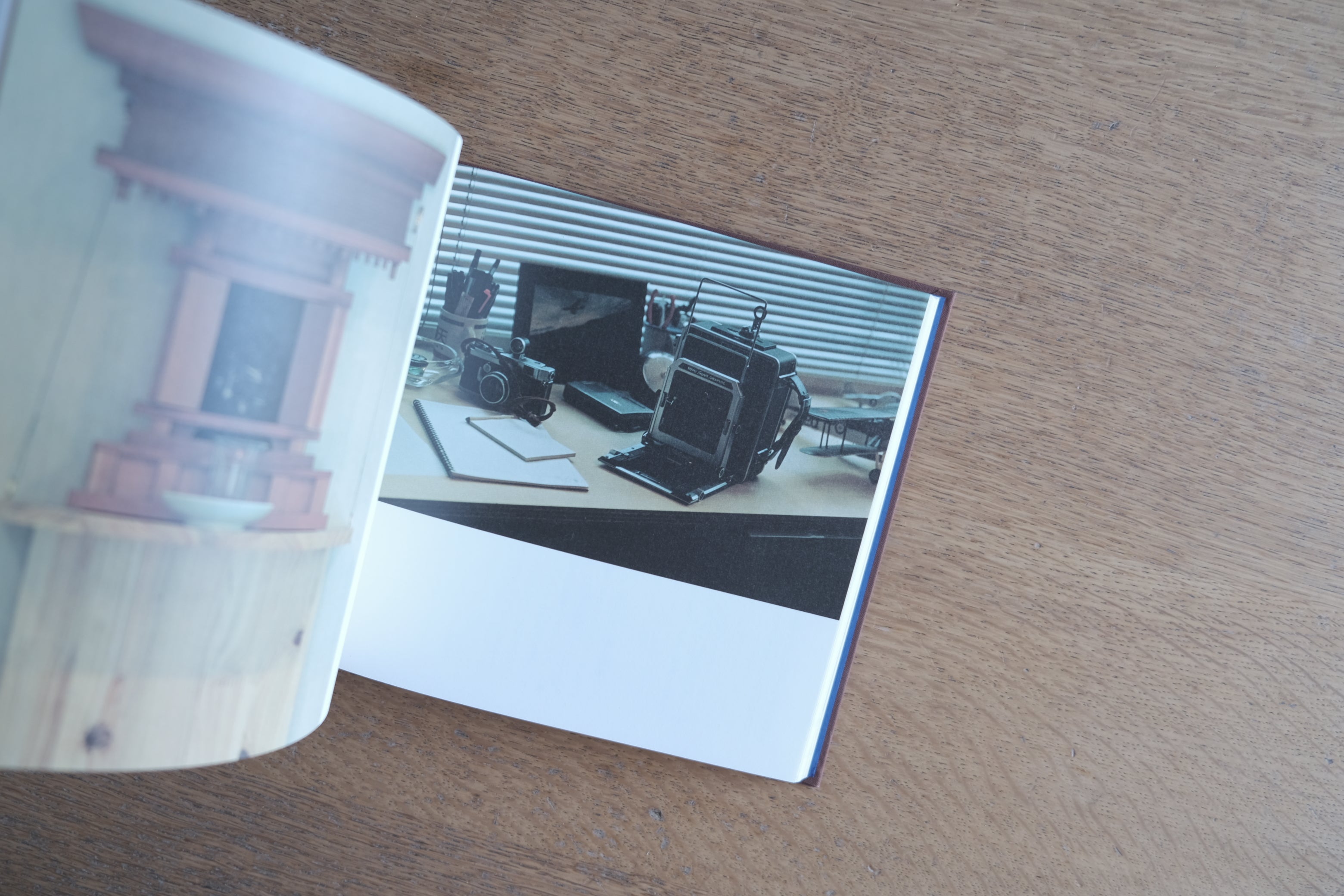 作家の仕事場｜25人のデザイン・ジャイアント｜2004年｜佐山一郎 著・菅原一剛 写真