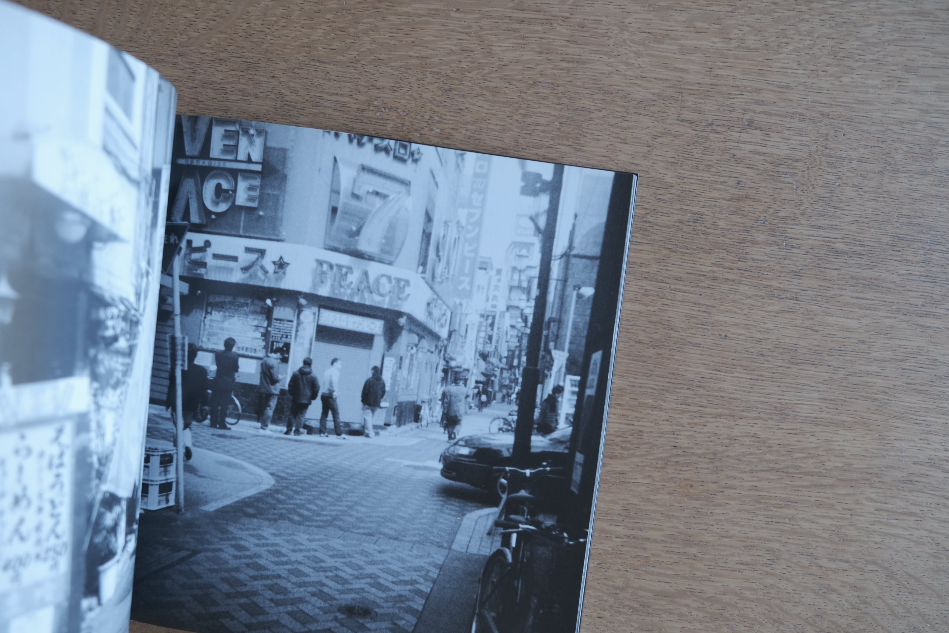 森山大道『t-82』写真集｜Polga撮影・モノクロ作品集（2006年）