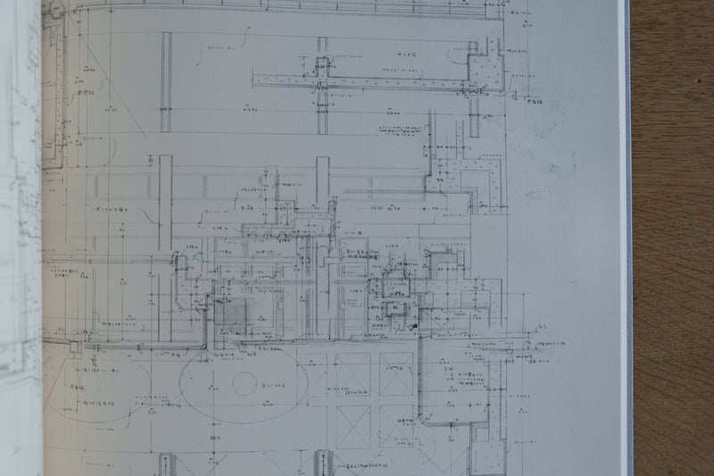 村野藤吾建築図面集［8巻セット］図面集写真シート16葉完備 – Helvetica