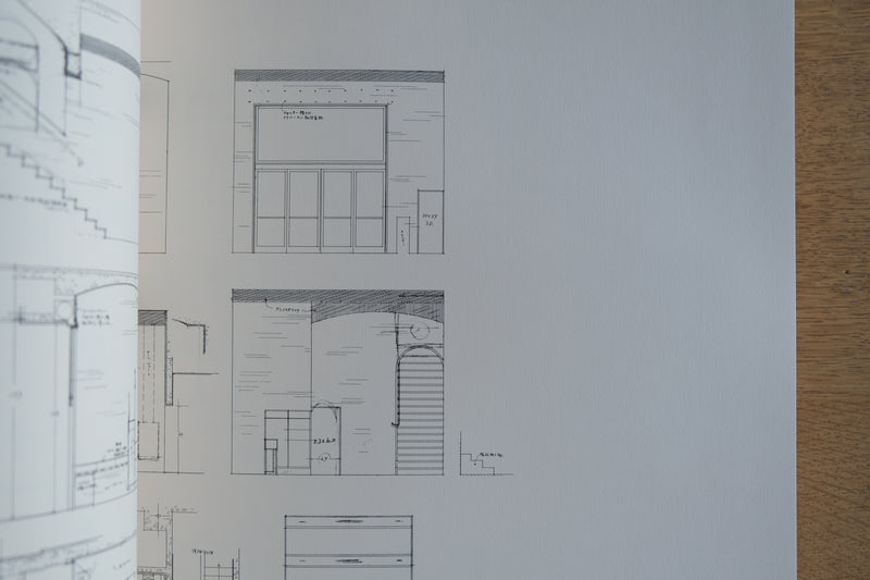 村野藤吾建築図面集［8巻セット］図面集写真シート16葉完備 – Helvetica