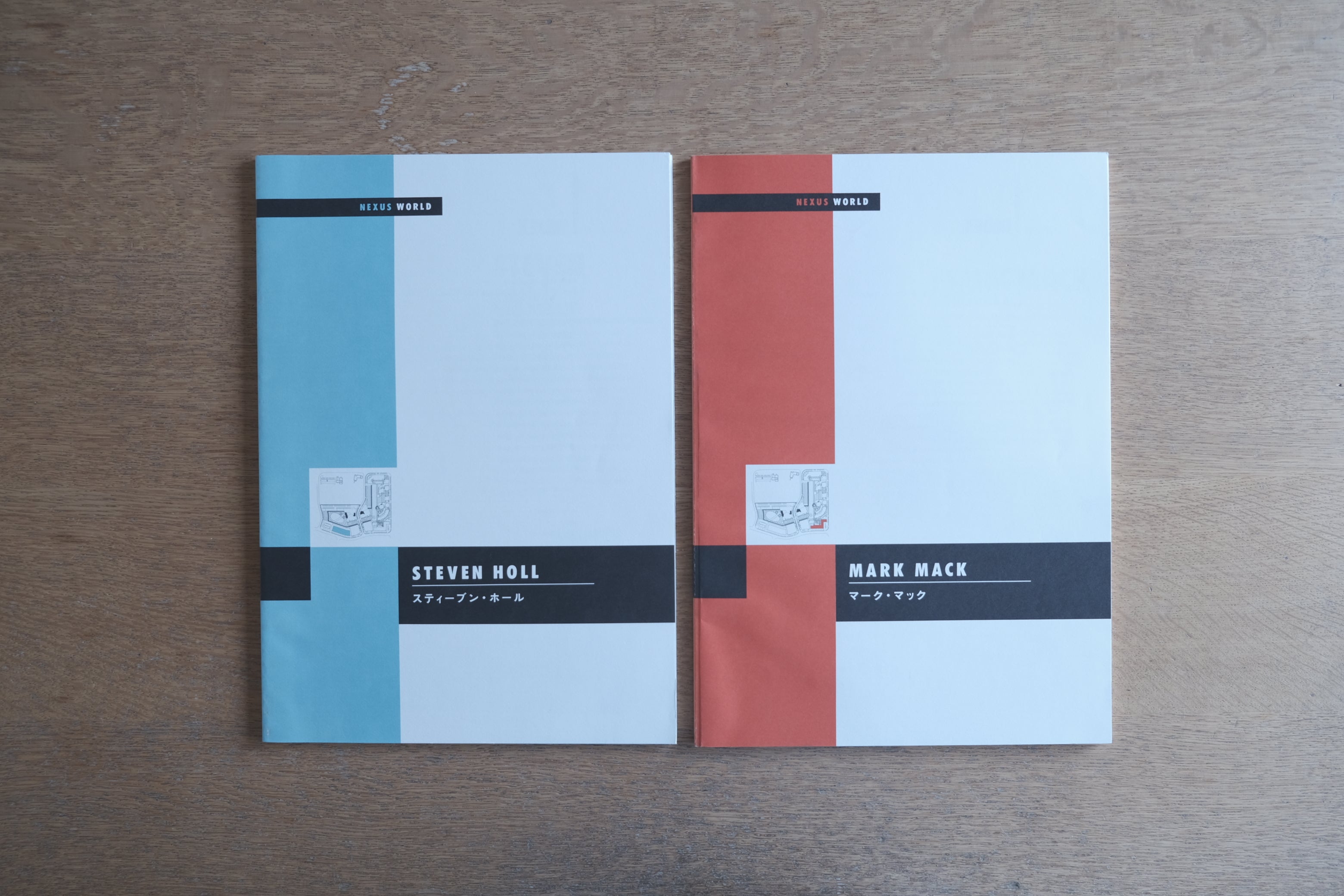 NEXUS WORLD 計7冊セット｜福岡地所｜1991年 初版｜建築プロジェクト アーカイブ