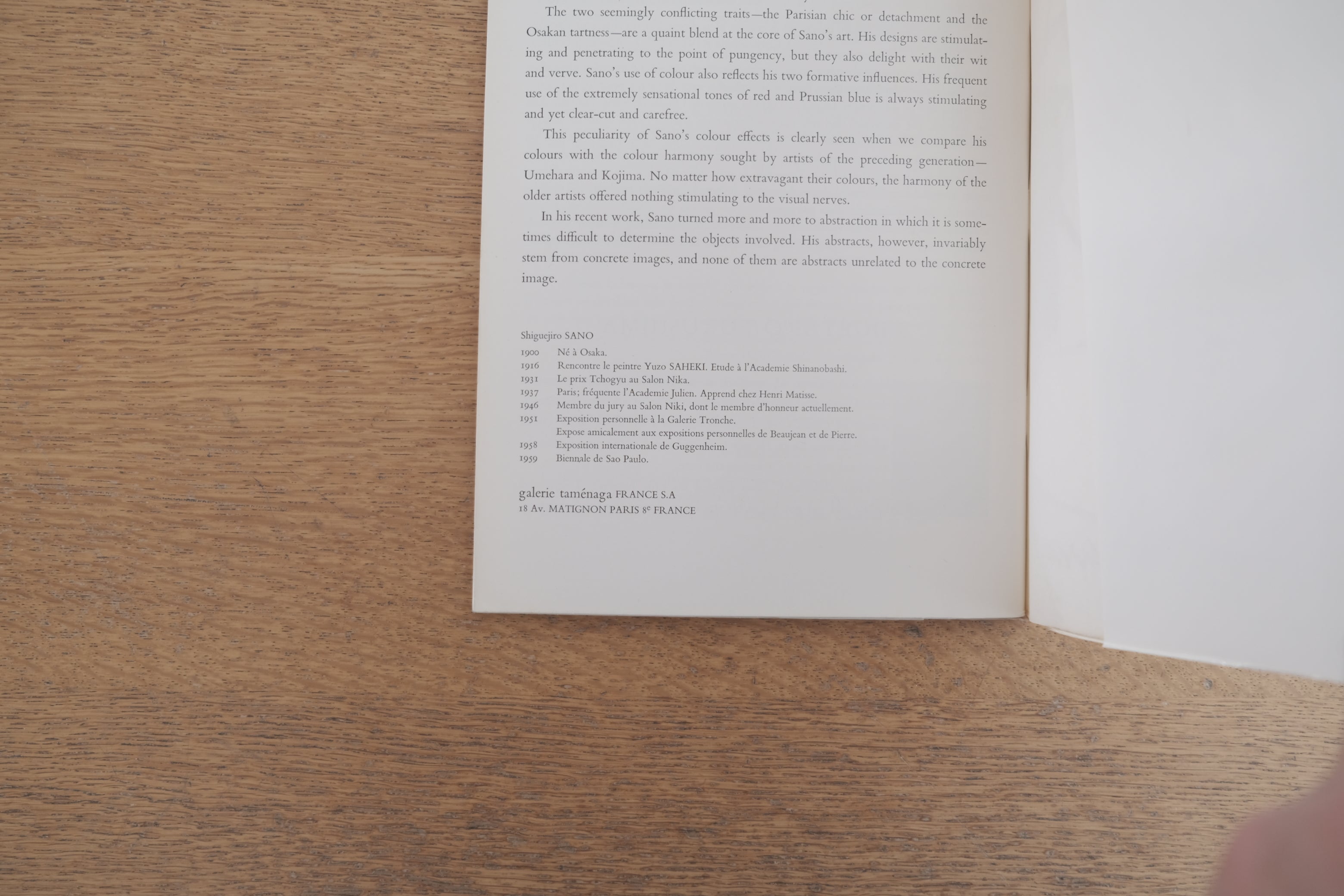 佐野繁次郎《Peintre Japonais》Galerie Tamenaga｜1971年作品集（仏文）