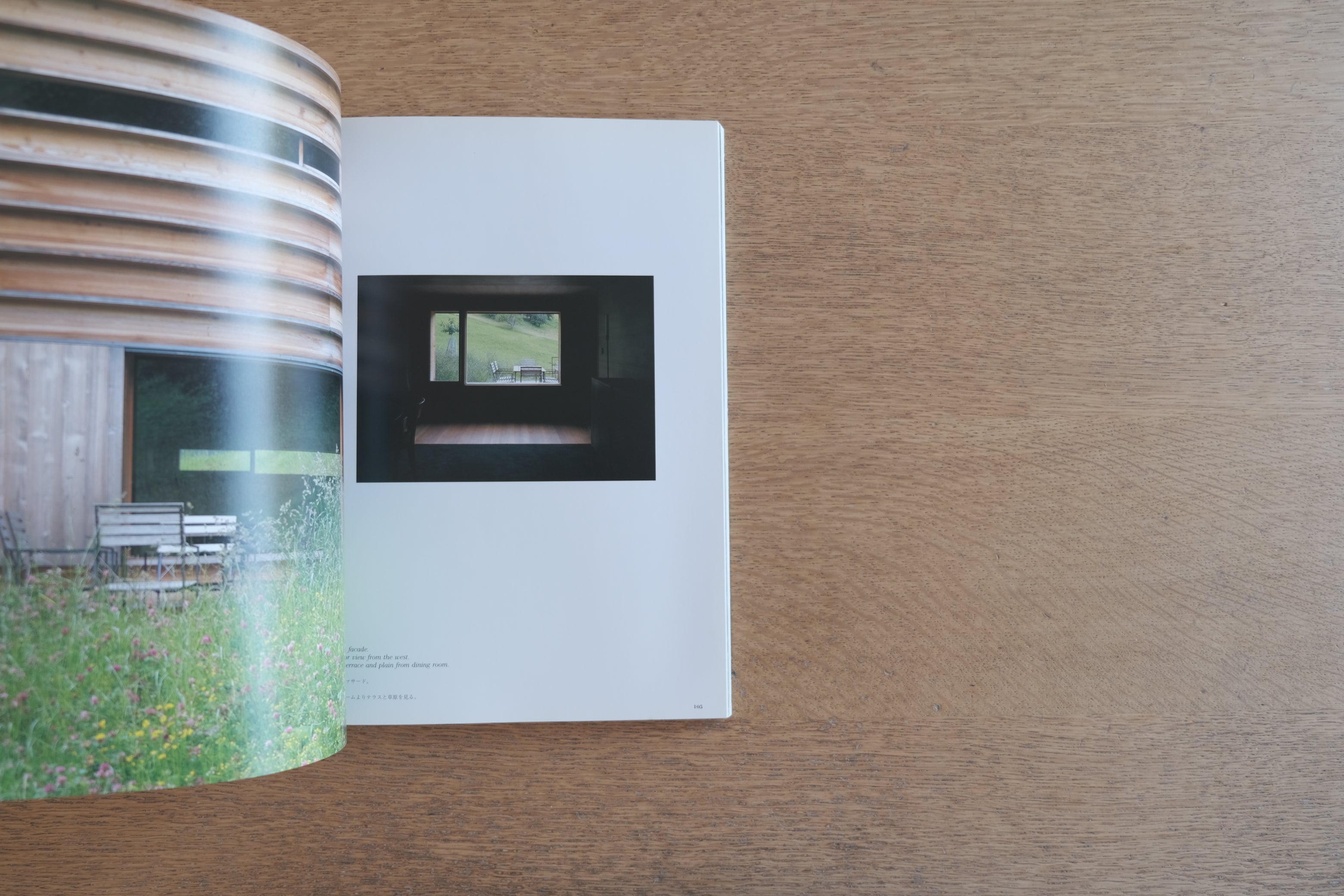a+u 1998年2月臨時増刊 Peter Zumthor｜ピーター・ズントー特集｜建築と都市