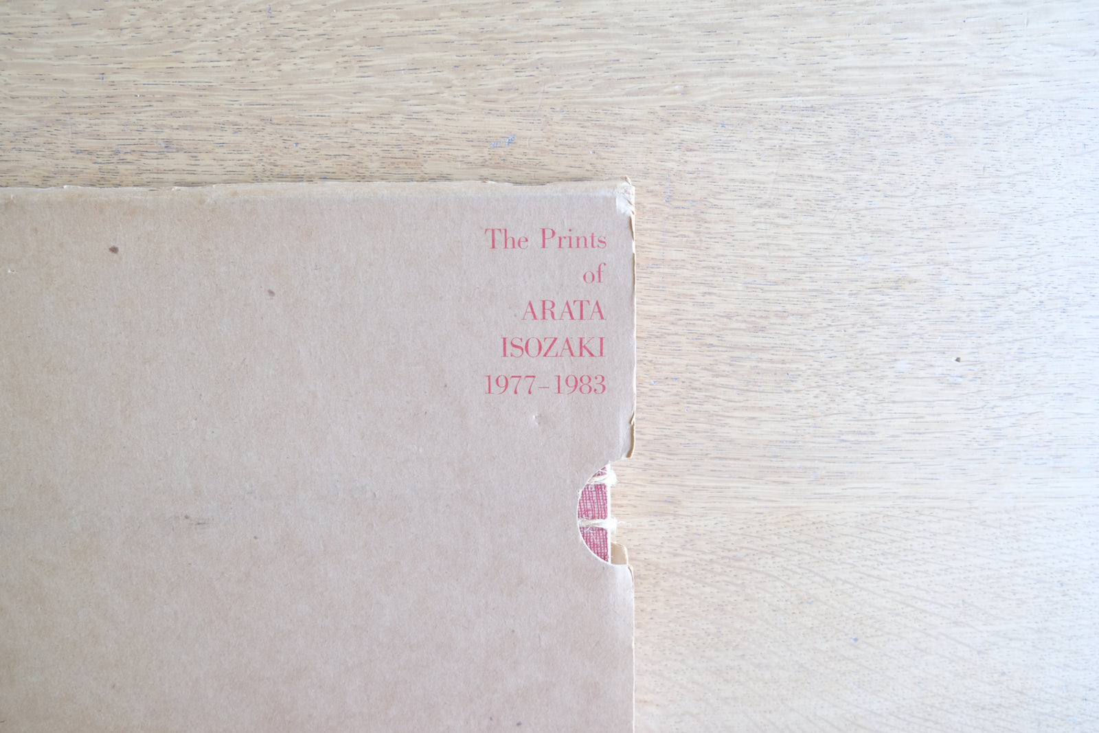 ［限定1300部］ 磯崎新 The Prints of Arata Isozaki 1977-1983 オリジナルシルクスクリーン1点綴込