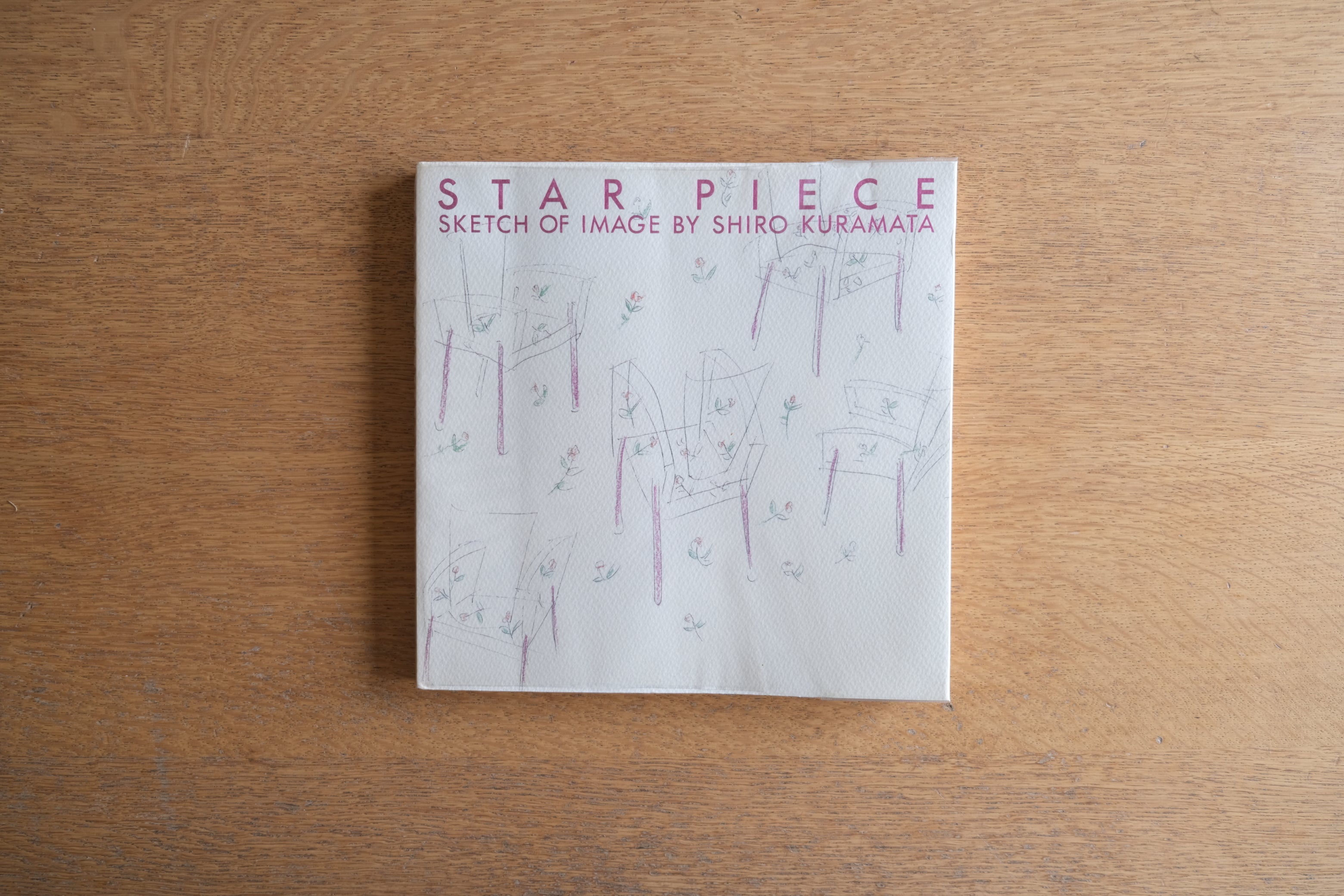 ［再々入荷］書籍 STAR PIECE 倉俣史朗のイメージスケッチ TOTO出版 SKETCH OF IMAGE BY SHIRO KURAMATA