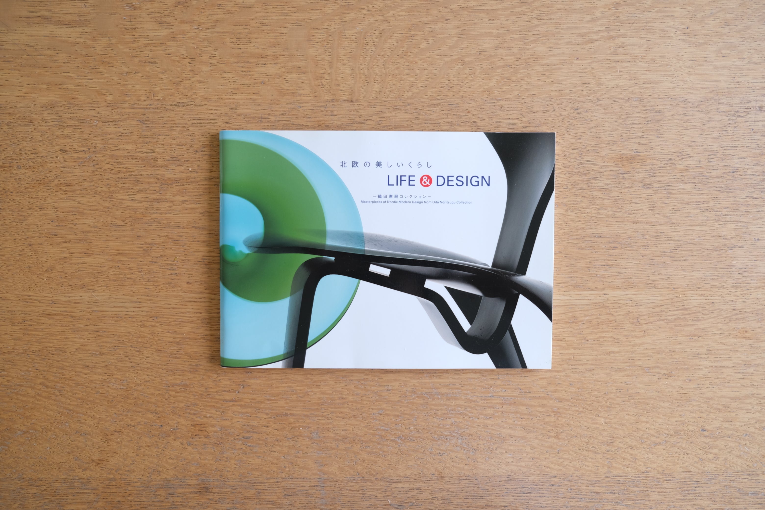 DSCF4248.jpg?v=1718445412&