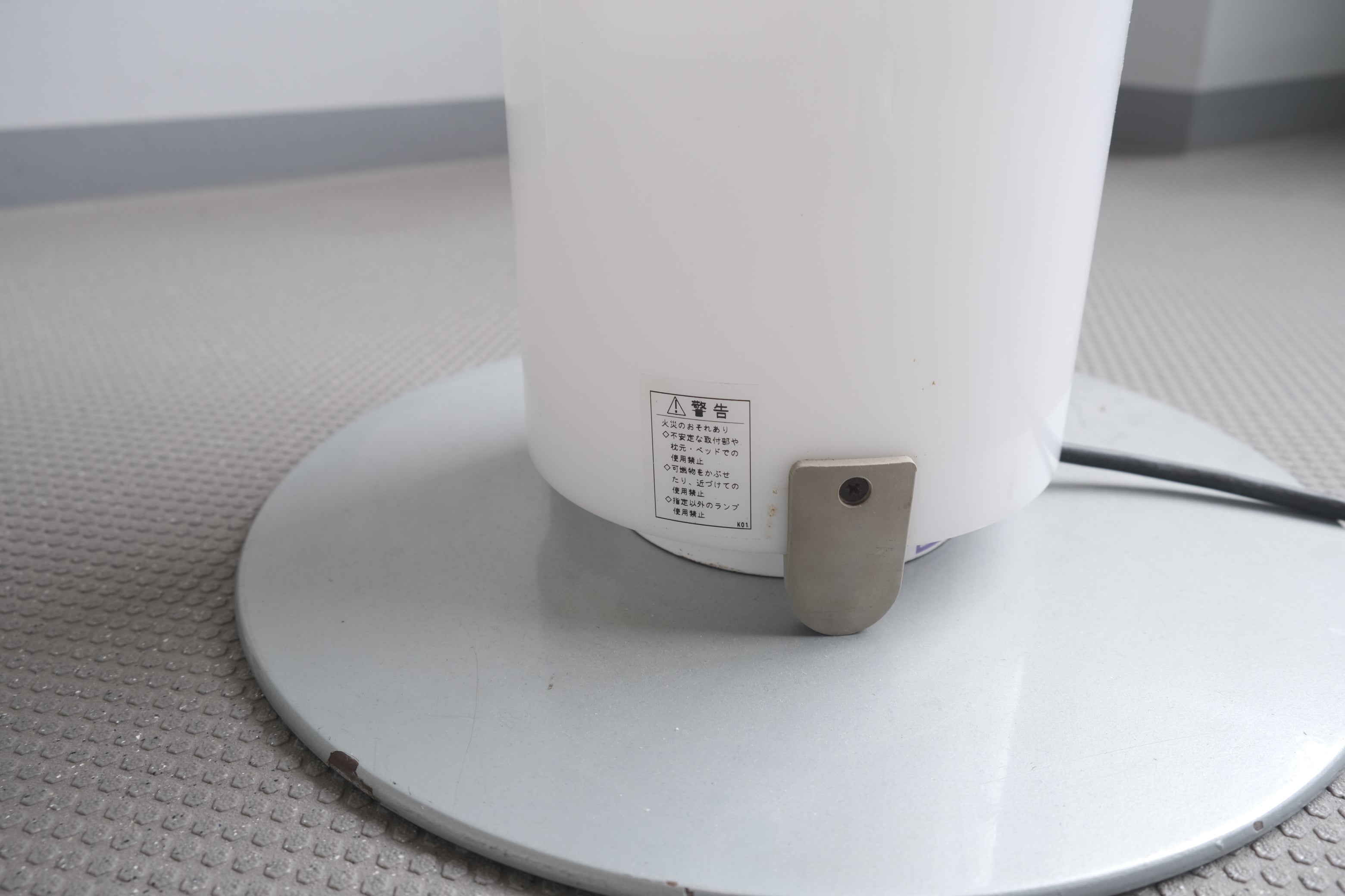 FLOS フロス Stylos スティロス フロアライト｜Achille Castiglioni｜yamagiwa取扱