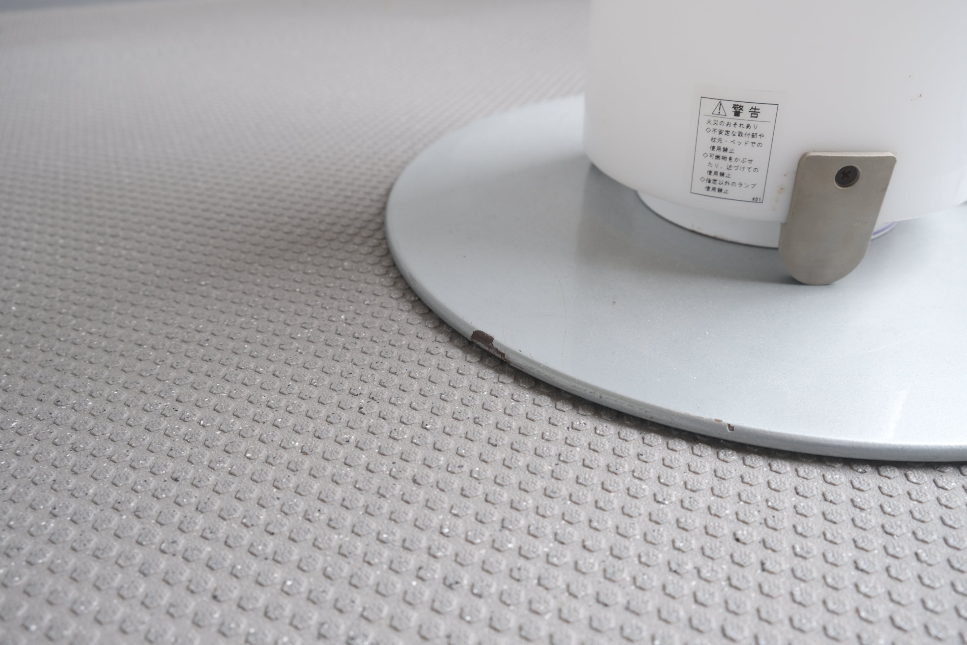 FLOS フロス Stylos スティロス フロアライト｜Achille Castiglioni｜yamagiwa取扱