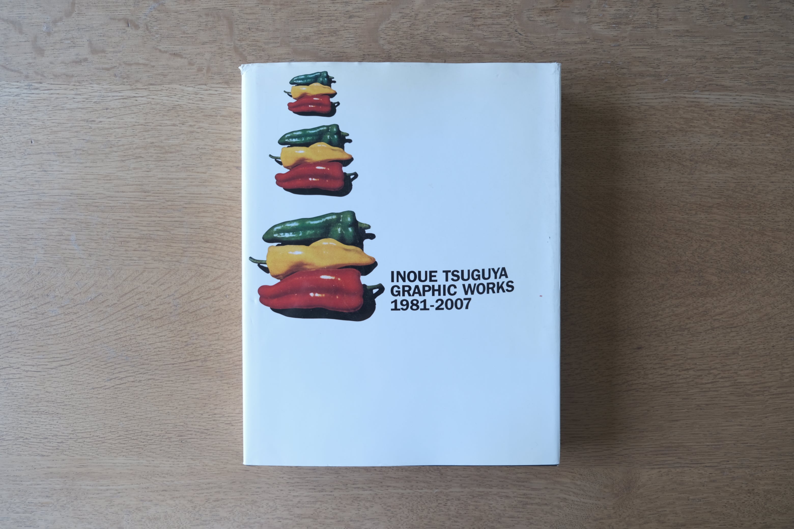 井上嗣也作品集｜Inoue Tsuguya Graphic Works 1981–2007｜広告・グラフィック・アーカイブ