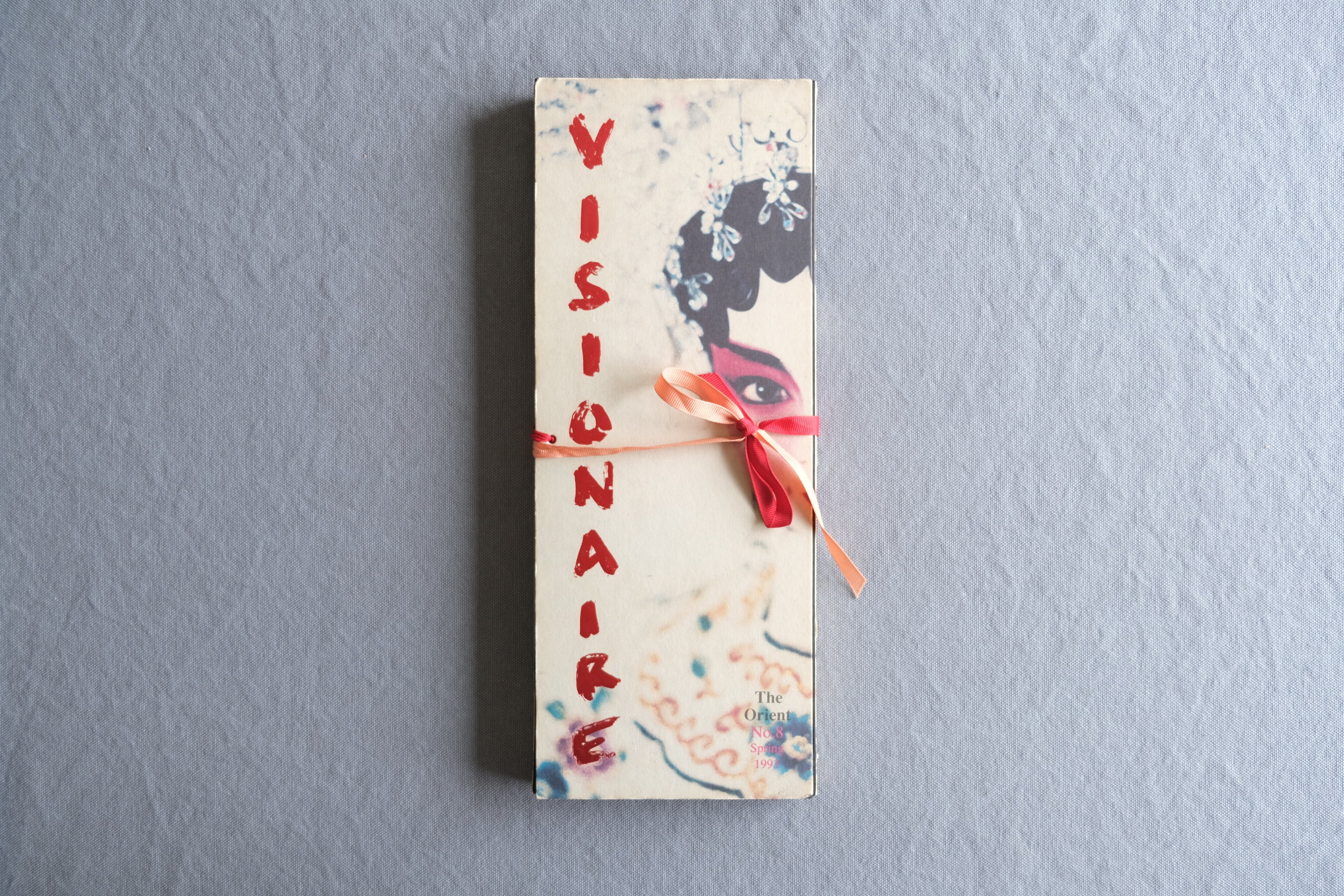 VISIONAIRE 8: The Orient No.8｜1993年 限定1500部 ファッション・写真・アート誌