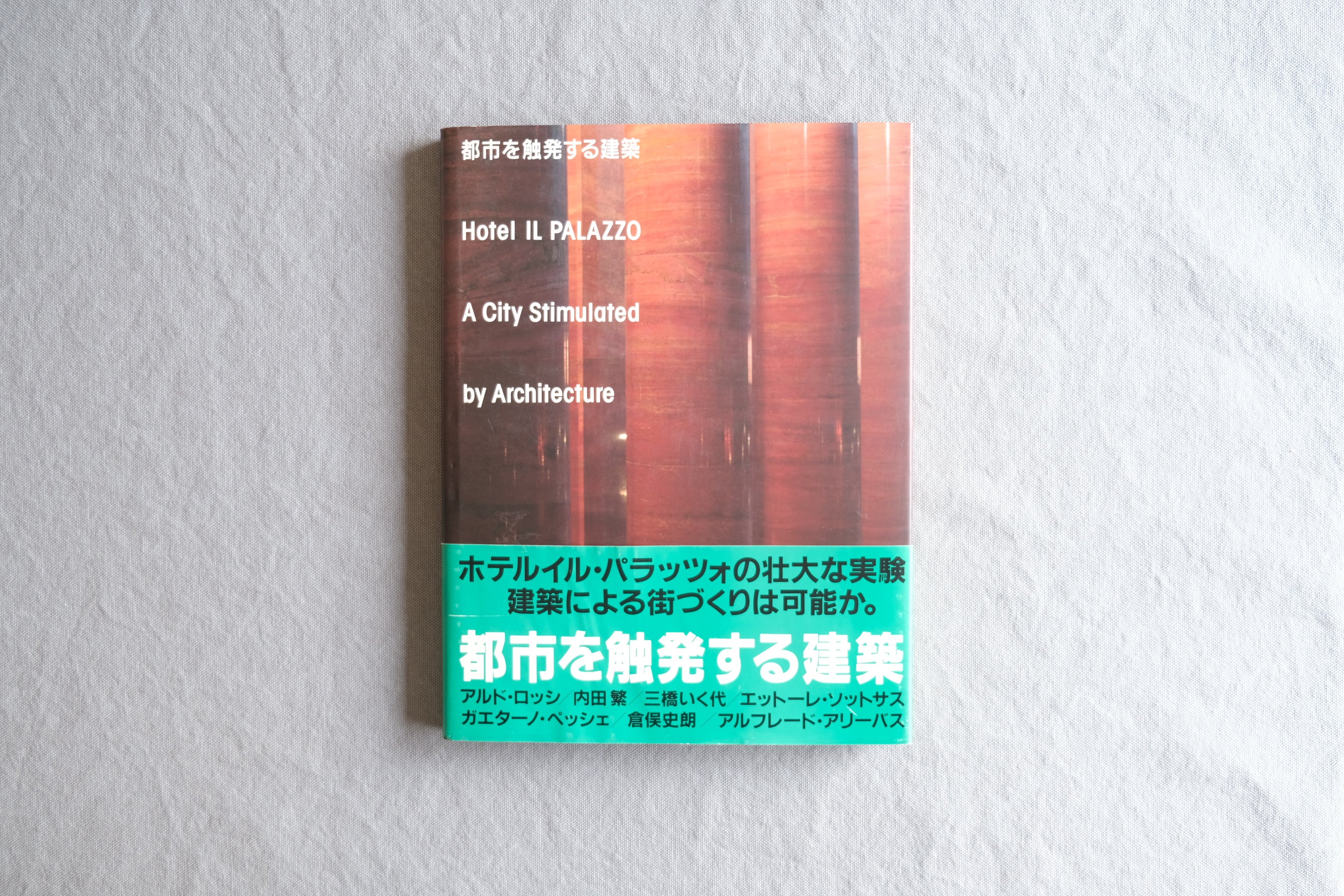 建築・デザイン・美術書。