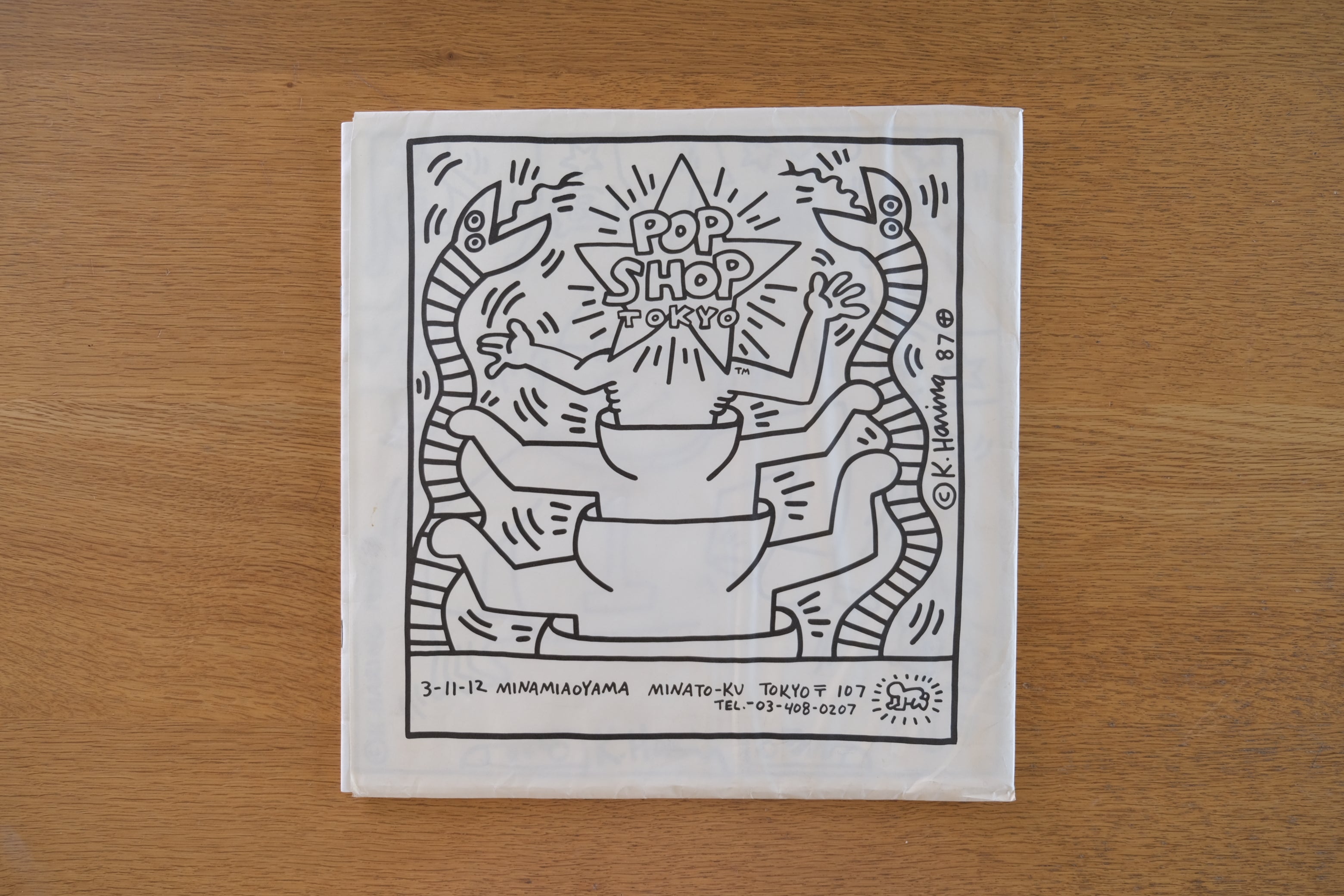 DSCF5162.jpg?v=1778640560&