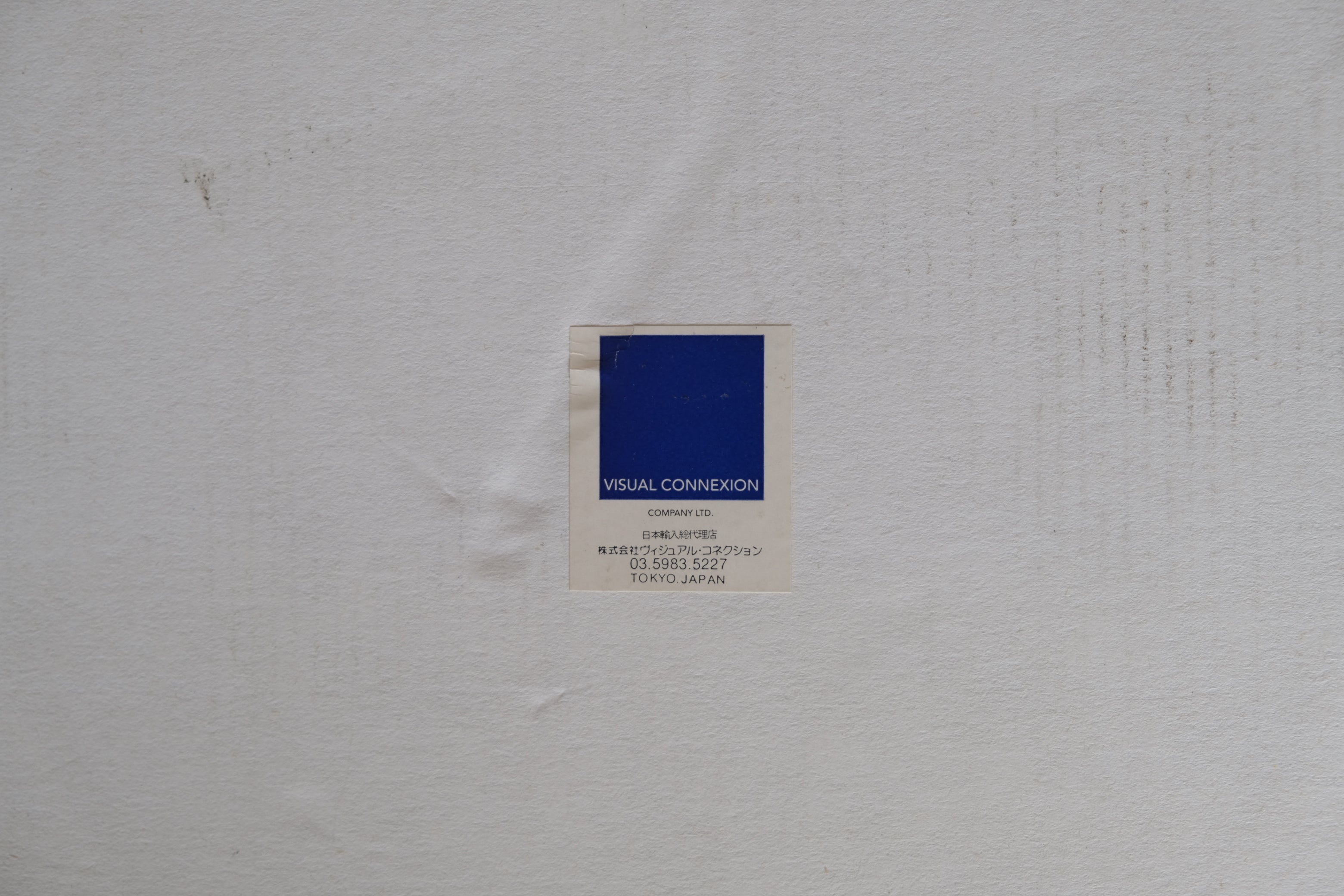 VISIONAIRE 41: World｜GAP コラボレーション 2003年 限定4000部