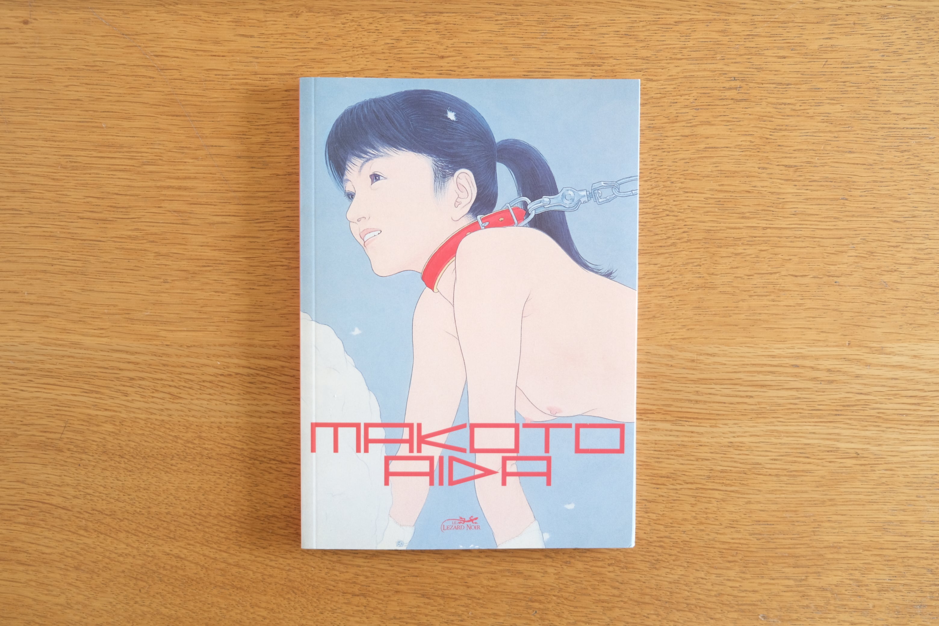 会田誠『ミュータント花子』フランス語版｜オールカラー海外編集版作品集
