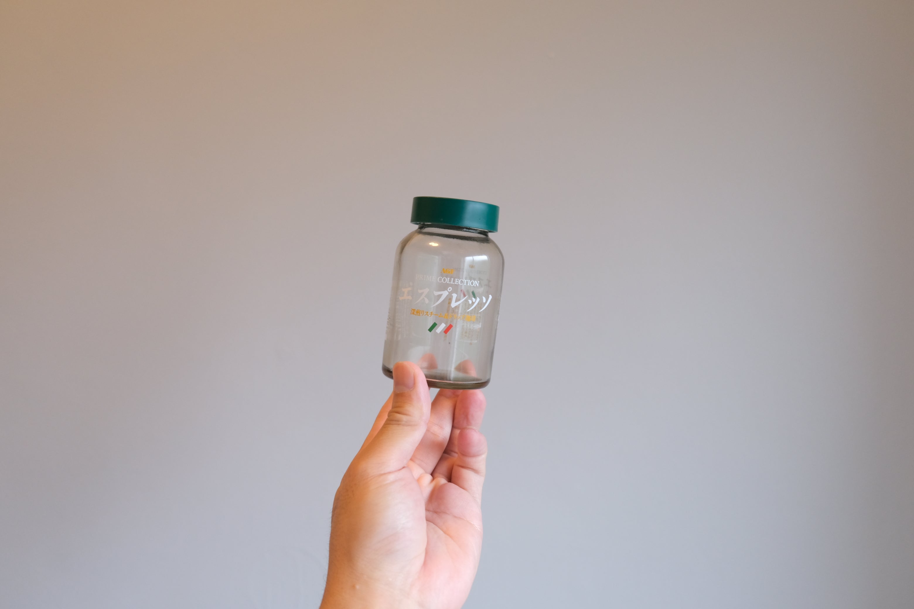 AGF エスプレッソ 珈琲 コーヒー瓶 味の素 PRIME COLLECTION ボトル ガラス インスタント ヴィンテージ 河北秀也 デザ