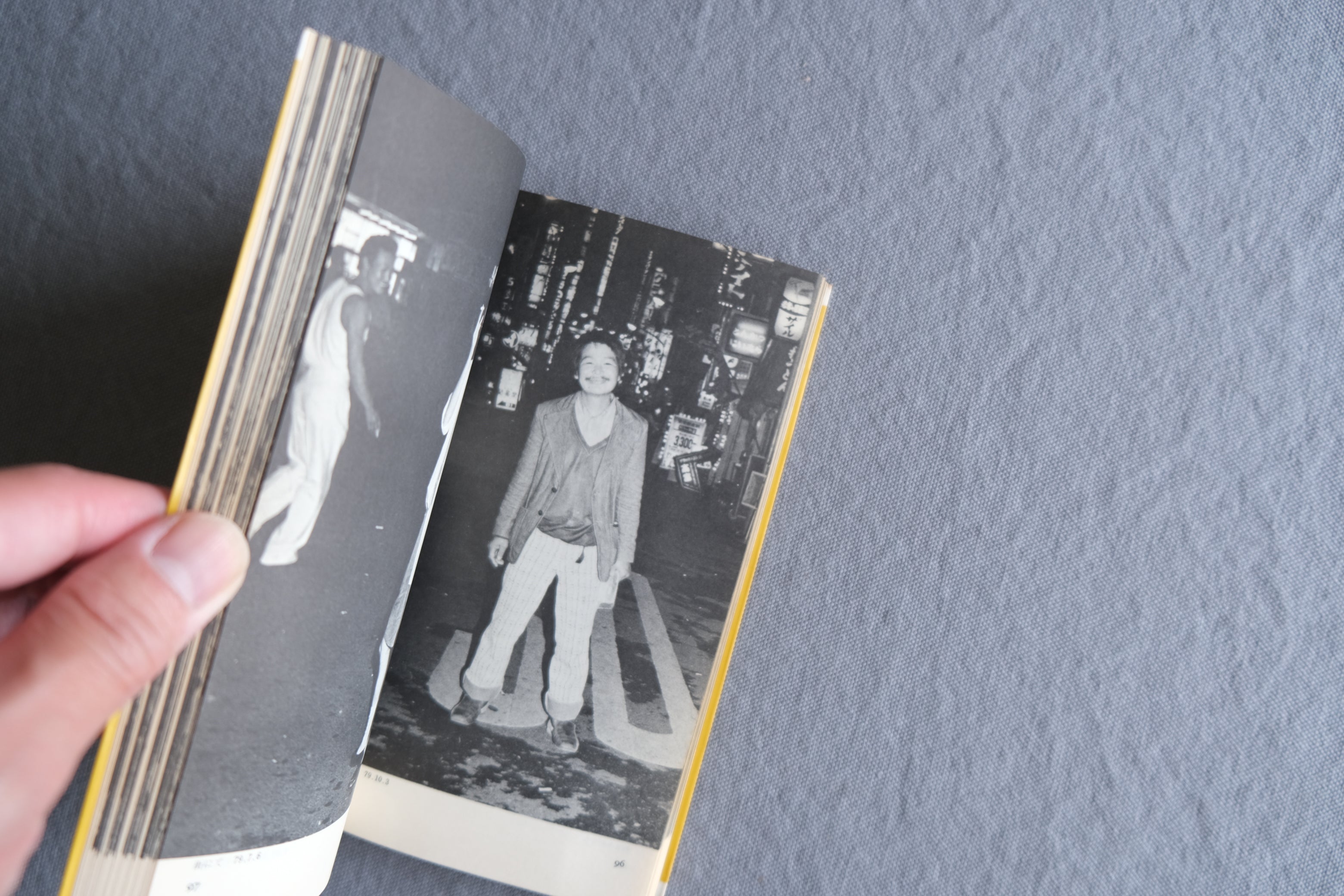 渡辺克巳『新宿群盗伝伝』初版 1982年｜歌舞伎町を写した写真集・ヤゲンブラ選書