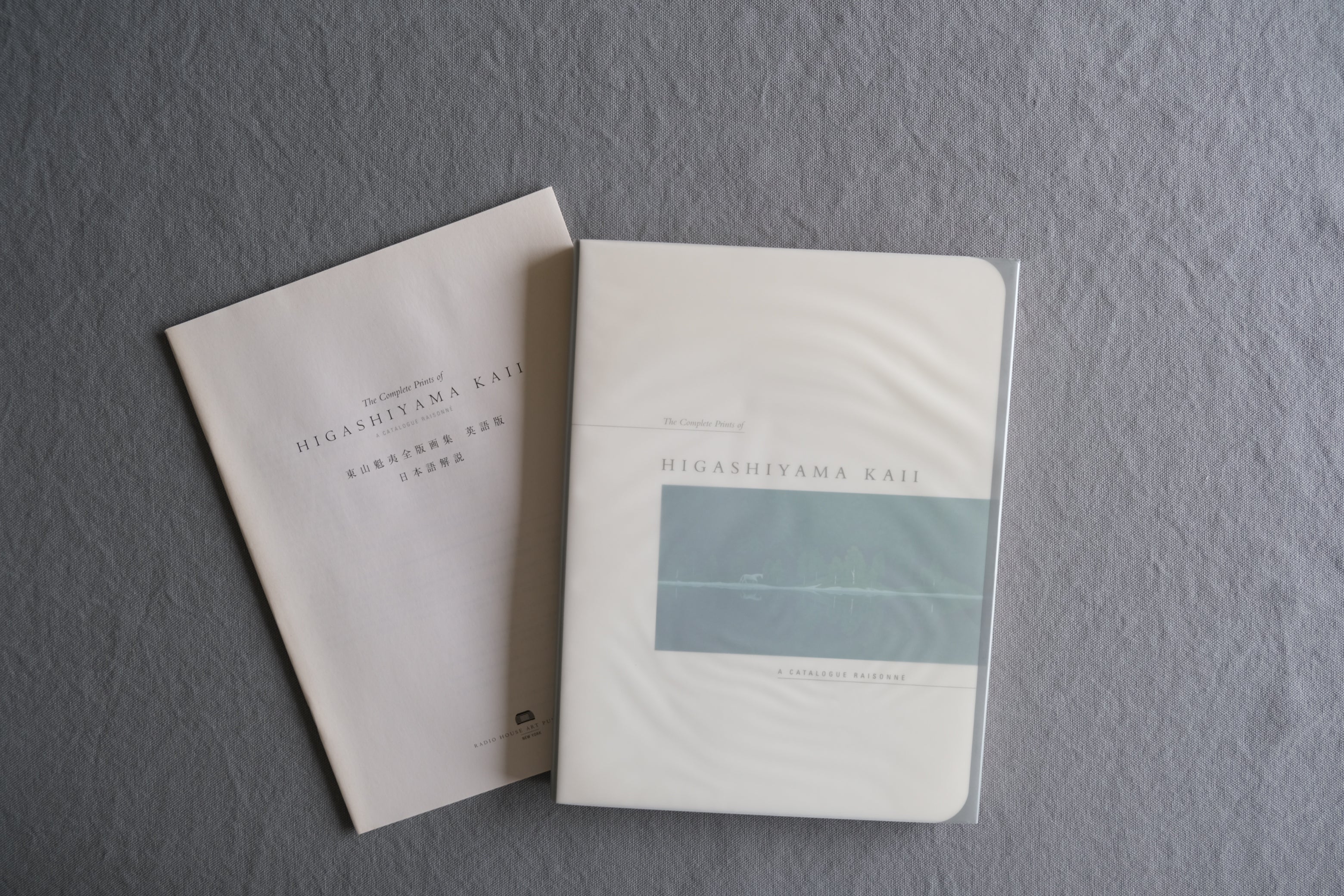 東山魁夷 全版画集 英語版｜The Complete Prints of Higashiyama Kaii｜カタログ・レゾネ