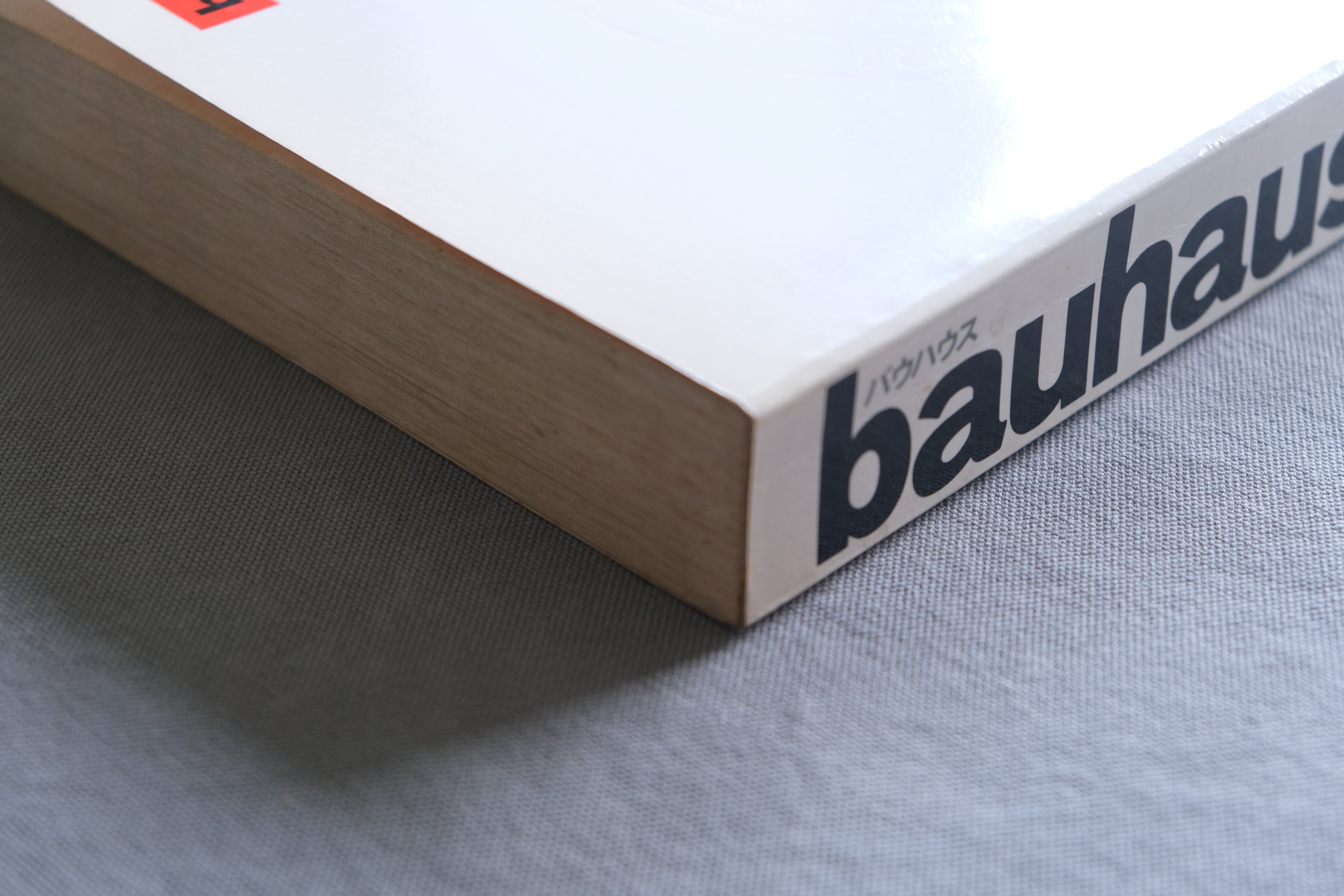 バウハウス Bauhaus 1919–1933｜セゾン美術館展覧会図録｜建築・家具・写真・デザイン・教育