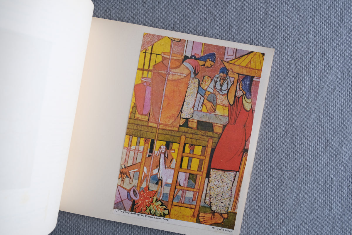 Batik of Teng｜Chuah Thean Teng 蔡天定 バティック作品集 マレーシア Yahong Gallery