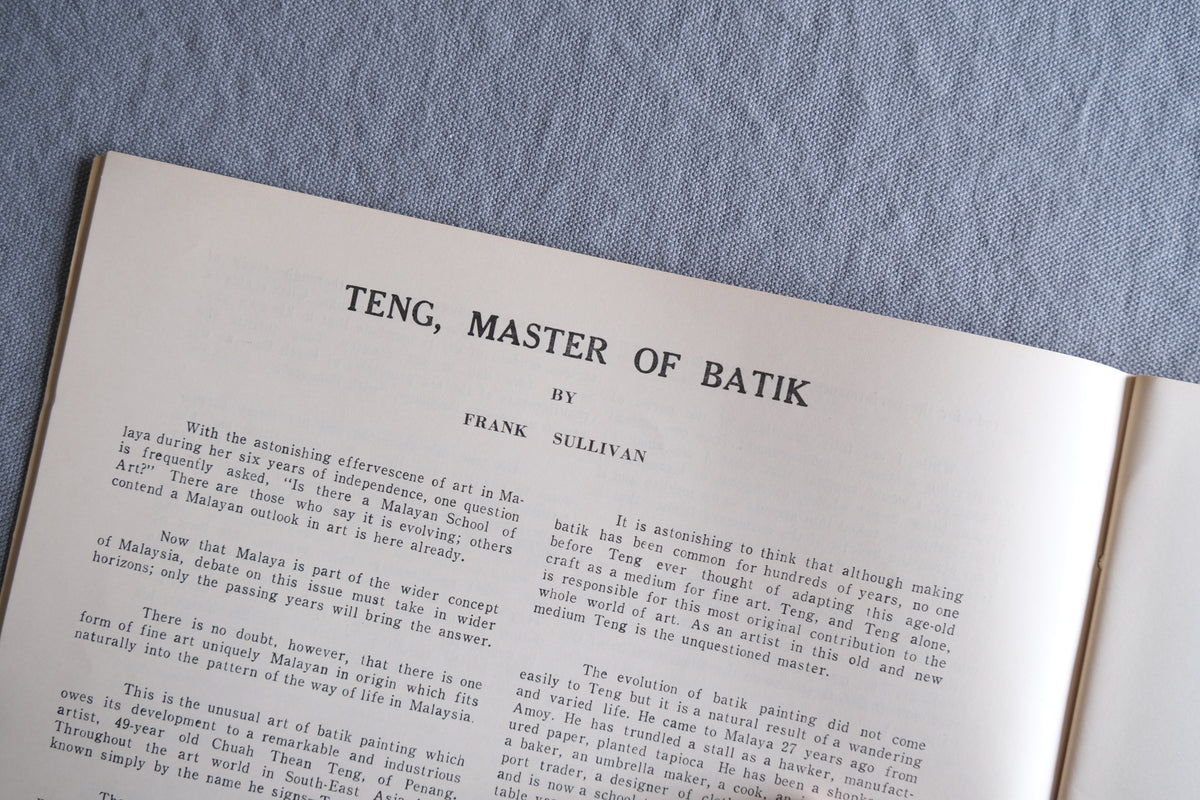 Batik of Teng｜Chuah Thean Teng 蔡天定 バティック作品集 マレーシア Yahong Gallery