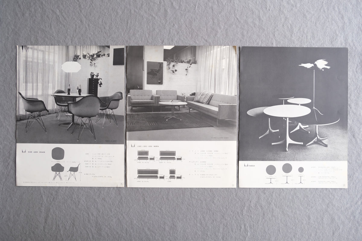 HERMAN MILLER FURNITURE｜モダンファニチャーセールス ハーマンミラー家具カタログ 1960年代 3枚