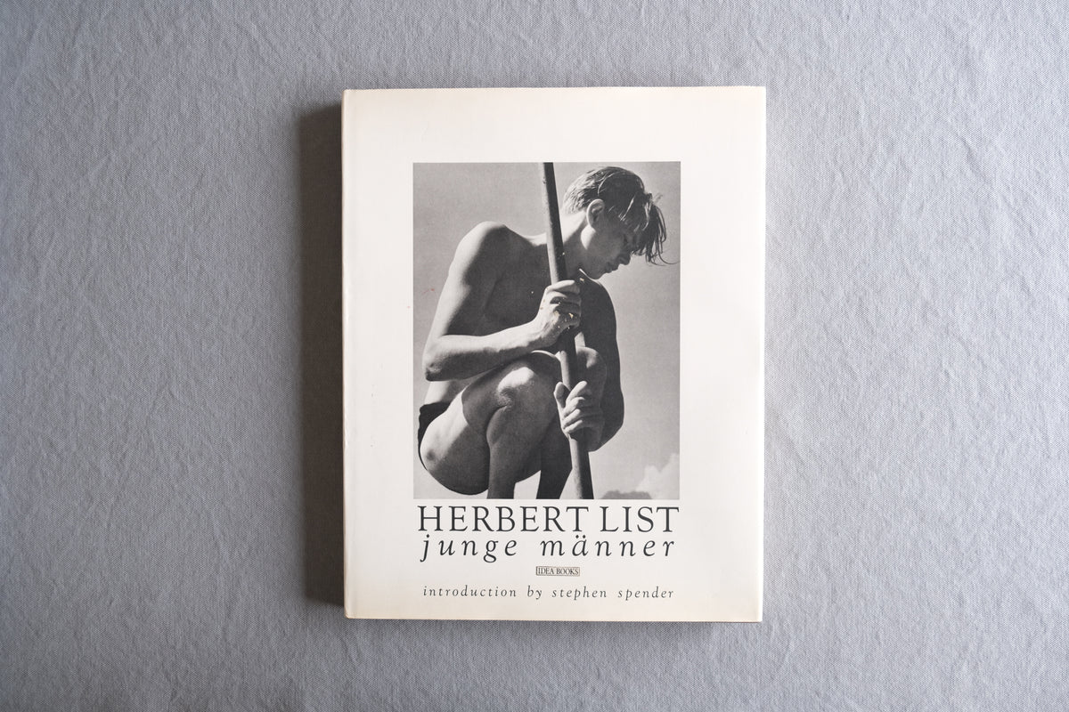 Herbert List: Junge Männer｜ハーバート・リスト 写真集｜1988年 初版