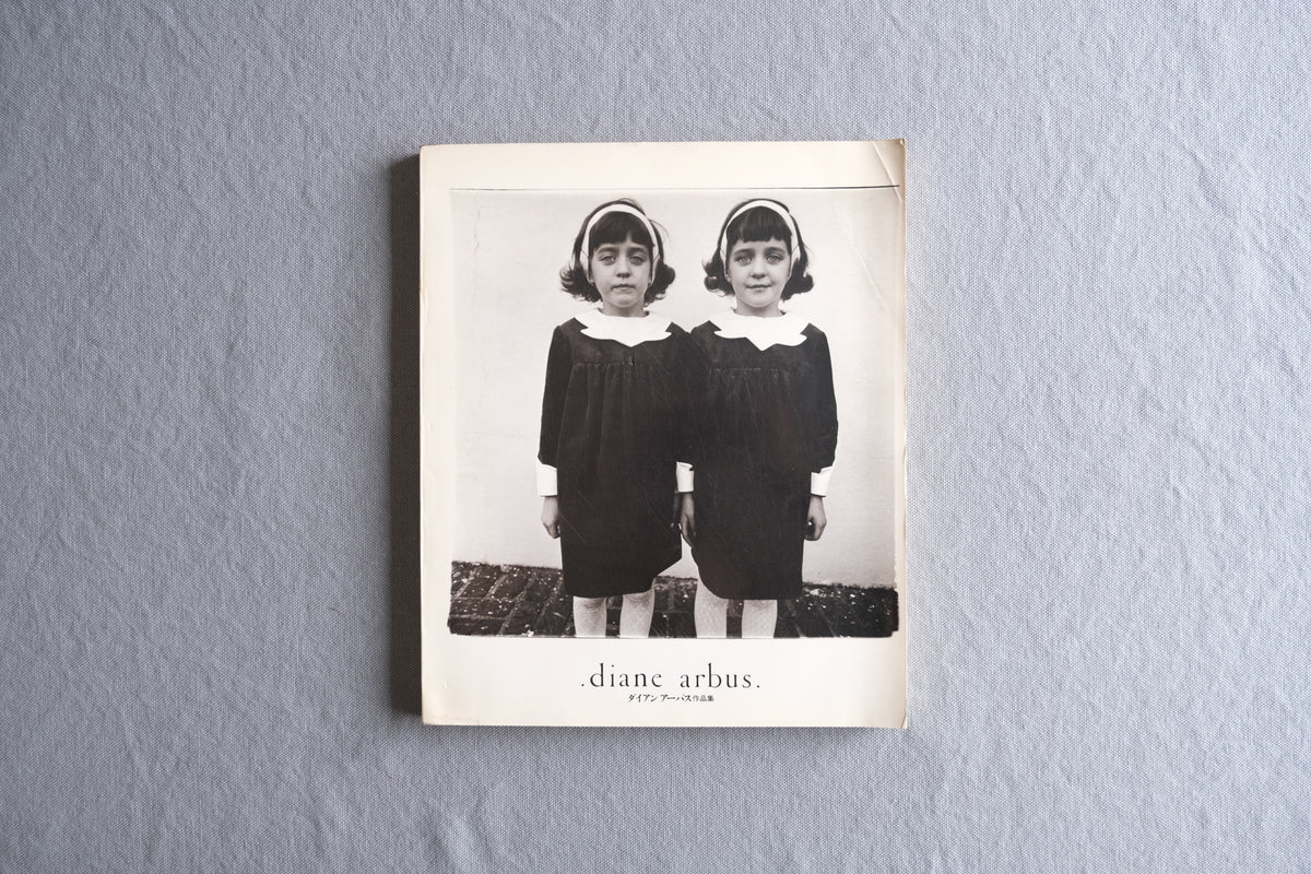 ダイアン・アーバス作品集 Diane Arbus｜1973年 西武百貨店 日本語版｜レインコート図版収録
