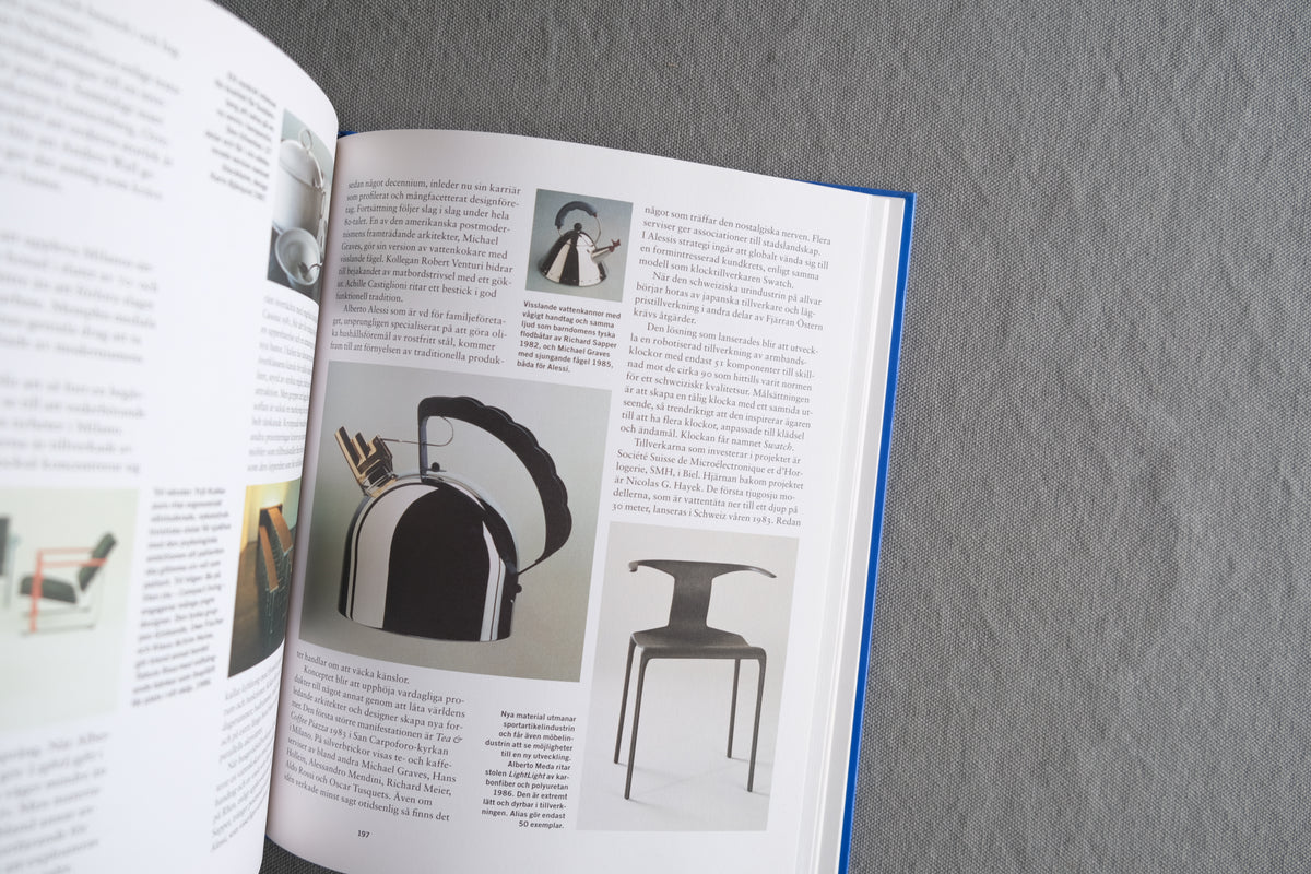 Svensk Form Internationell Design｜スウェーデン・北欧デザイン史｜Hedvig Hedqvist