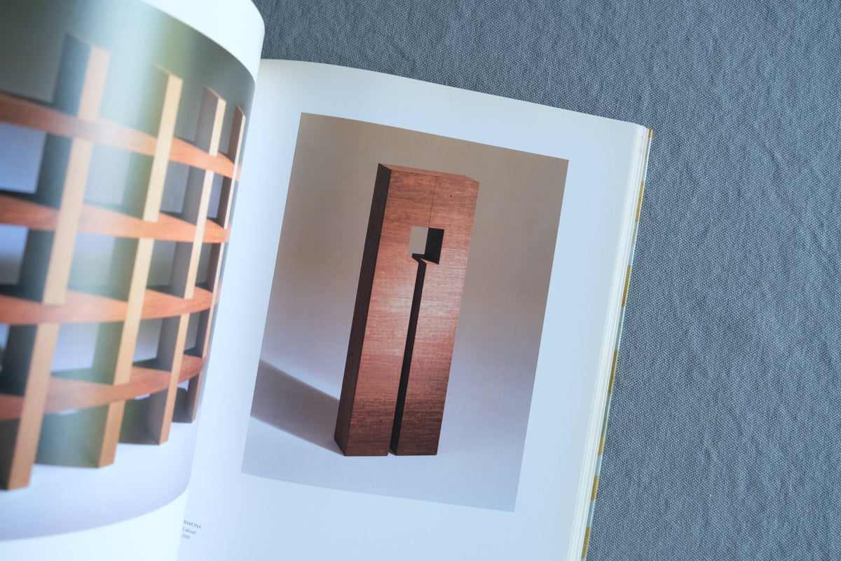 Interior Design Uchida, Mitsuhashi, Nishioka & Studio 80 Vol.2｜内田繁・Studio 80 インテリアデザイン作品集