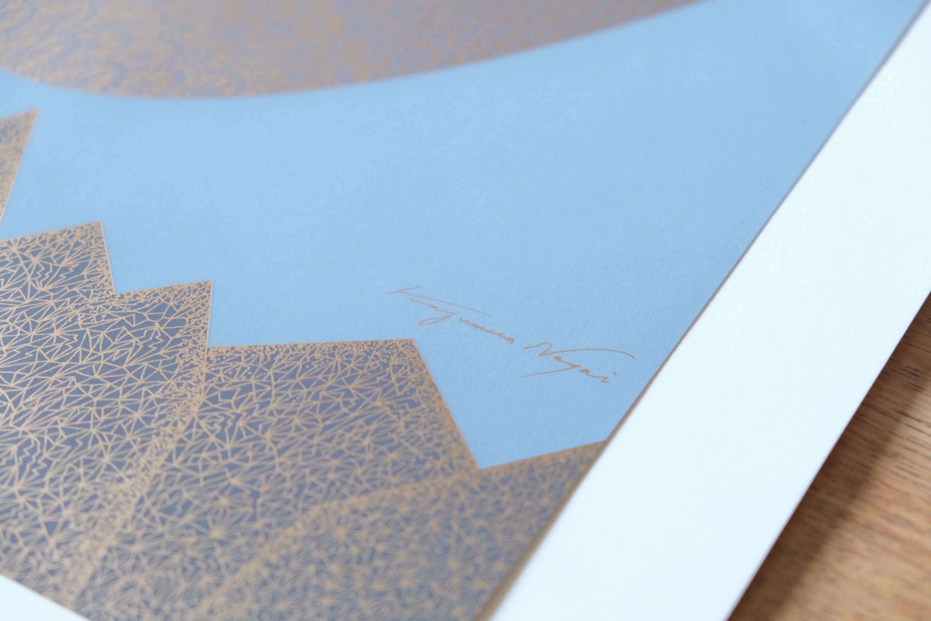 サイン入り】永井一正 リトグラフ 2｜自然と暮らしに寄り添うアート