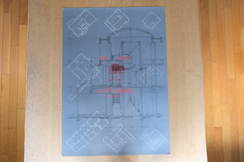 同朋舎 現代建築 空間と方法 建築ポスター集 ［全26点］ 伊東豊雄 谷口吉生 葉祥栄 高松伸 阿部勤 石山修武 北川原温 六角鬼丈 長谷川 –  Helvetica