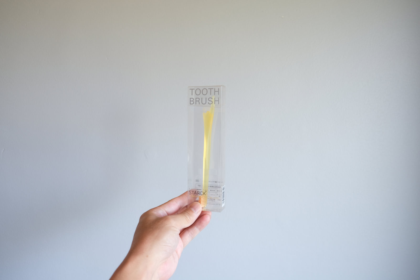 3個セット］フィリップ・スタルク PHILIPPE STARCK TOOTH BRUSH 歯ブラシ イエロー セブンイレブン限定商品 ゴー –  Helvetica