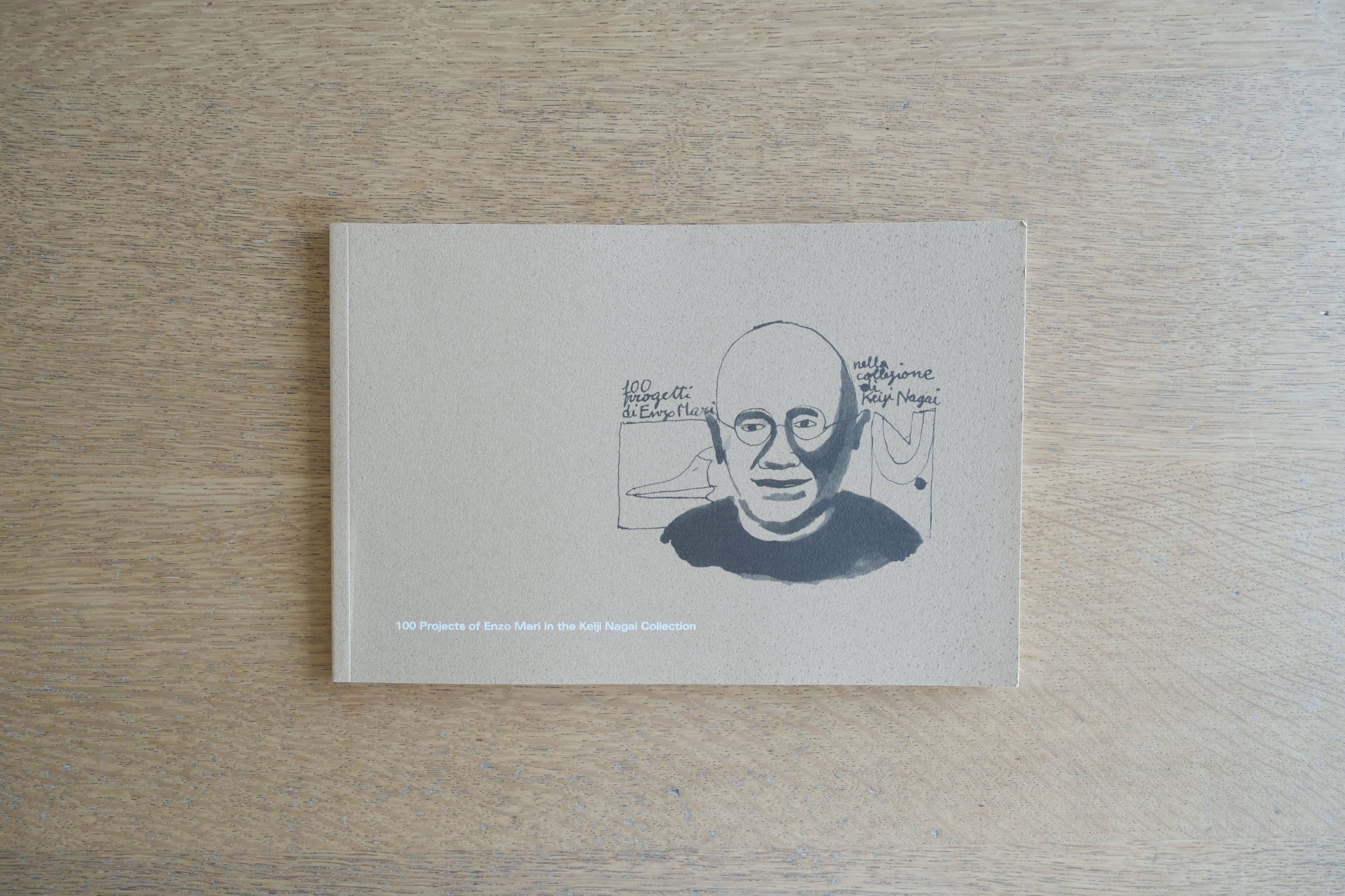 エンツォ・マーリ展図録「100 Projects of Enzo Mari in the Keiji Nagai Collection」長崎県美術館 2008年