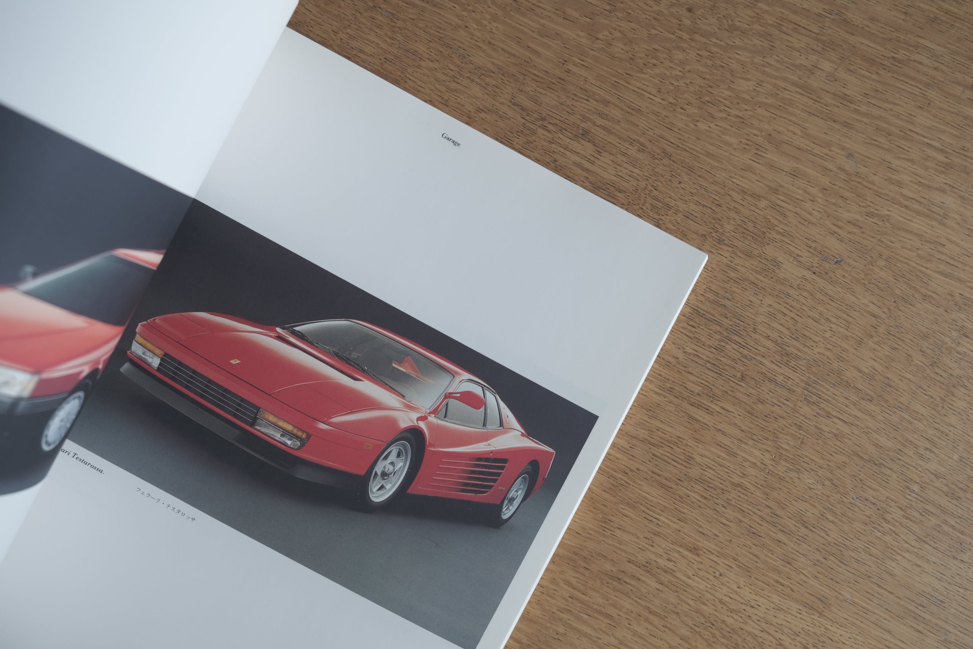 Creativitalia: The Joy of Italian Design｜イタリアデザイン展 図録 1990 Electa刊