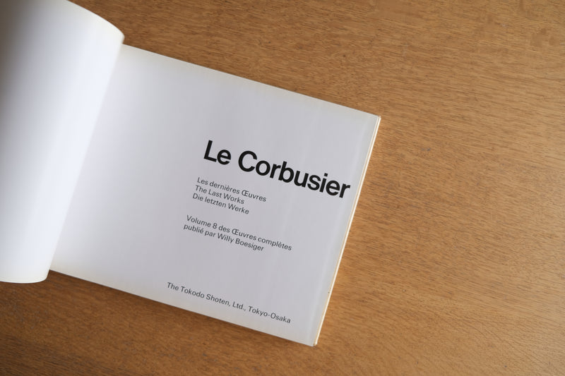 【希少・建築書籍】ル・コルビュジエ全作品集（Le Corbusier Œuvre complète）全8巻セット | 近代建築の巨匠による貴重なアーカイブ