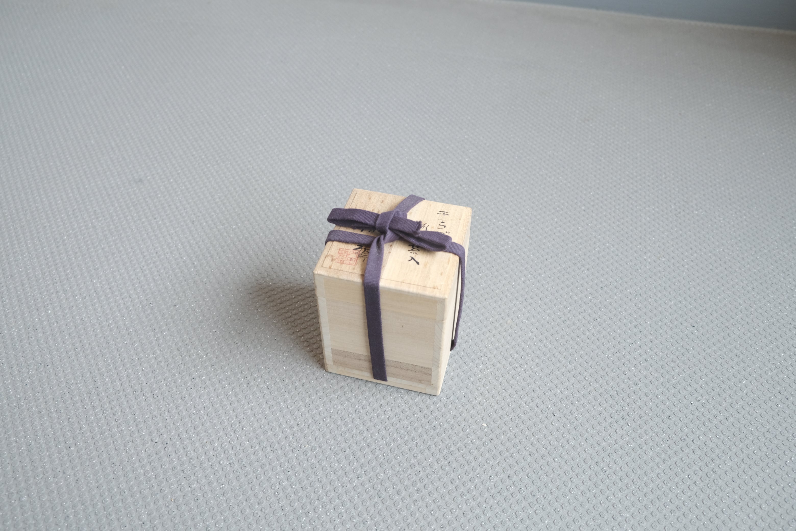 内田繁 チェコガラス 瓢簞茶入 共箱・共布・栞付