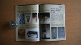 【絶版・希少】雑誌 FP エフ・ピー 1990年11月号 No.33 90年代を拓く ドイツの近未来デザイン 「芸術文化時代」の仕掛人たち