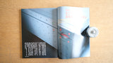 【絶版・希少】雑誌 FP エフ・ピー 1991年1月号 No.34 どこへ行く日本の企業デザイン 英国ハイ・イメージの新展開 アンドレ・プットマン